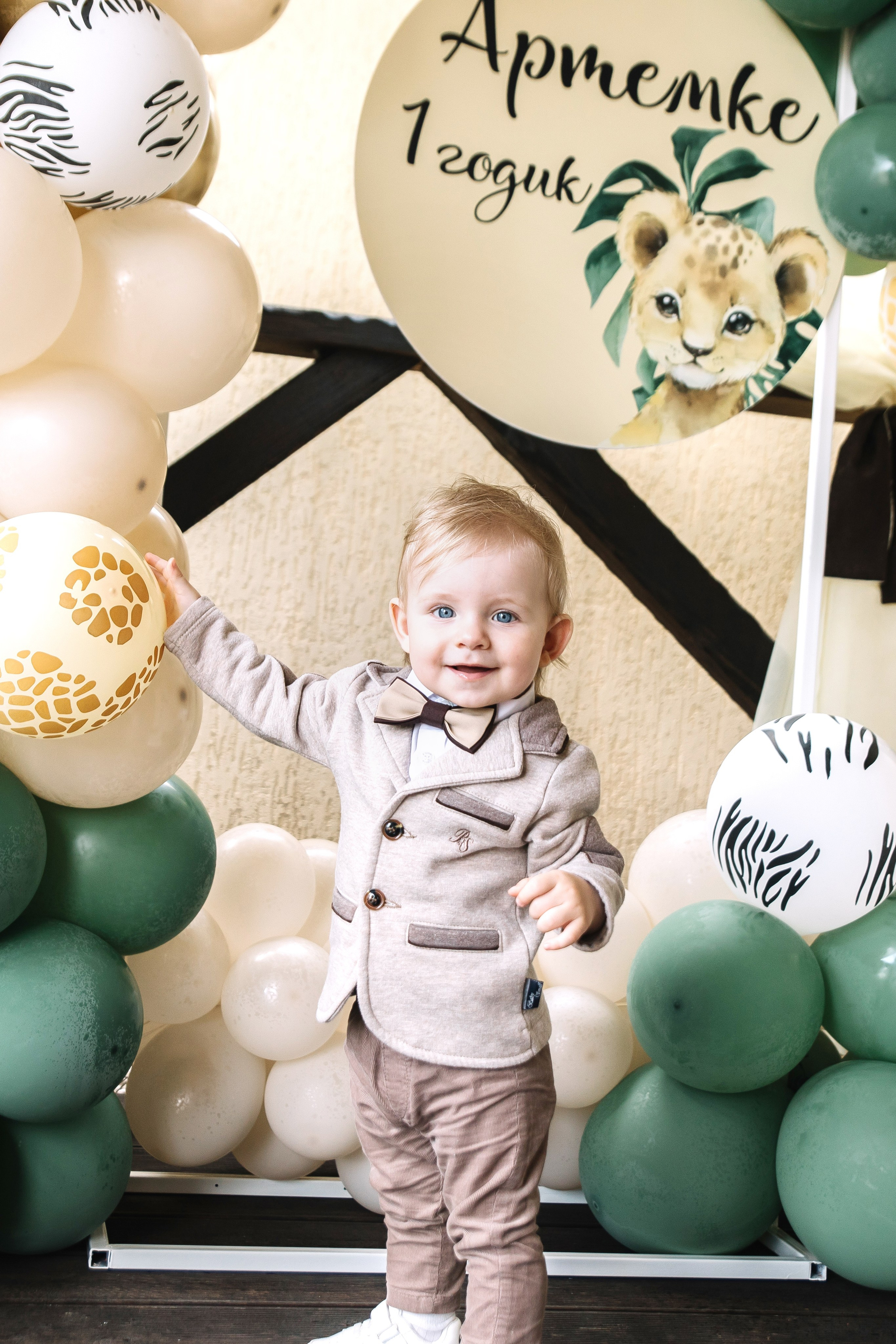 АРТЁМ 1 ГОД. Свадебный и семейный фотограф в Курске и Курчатове