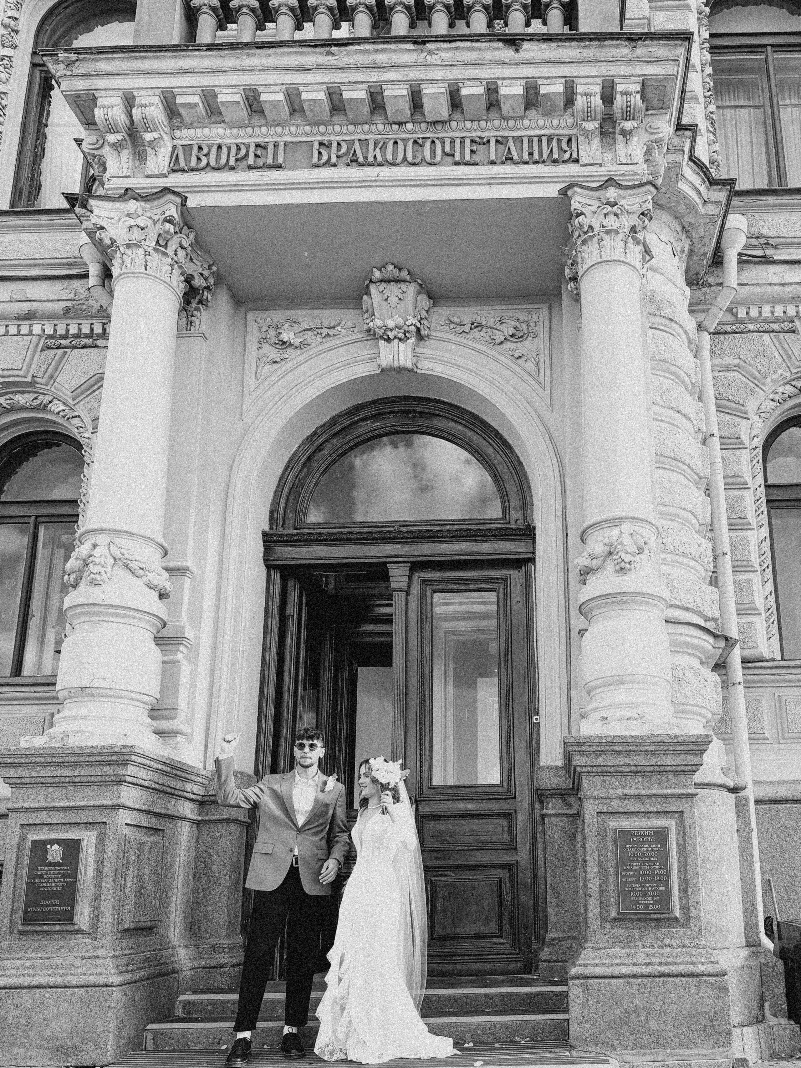 ФОТО НА ТЕЛЕФОН ВО ВРЕМЯ БРАКОСОЧЕТАНИЯ В ПЕРВОМ ДВОРЦЕ И ПРОГУЛКИ. Профессиональный фотограф, Санкт-Петербург — Виктория Богомолова