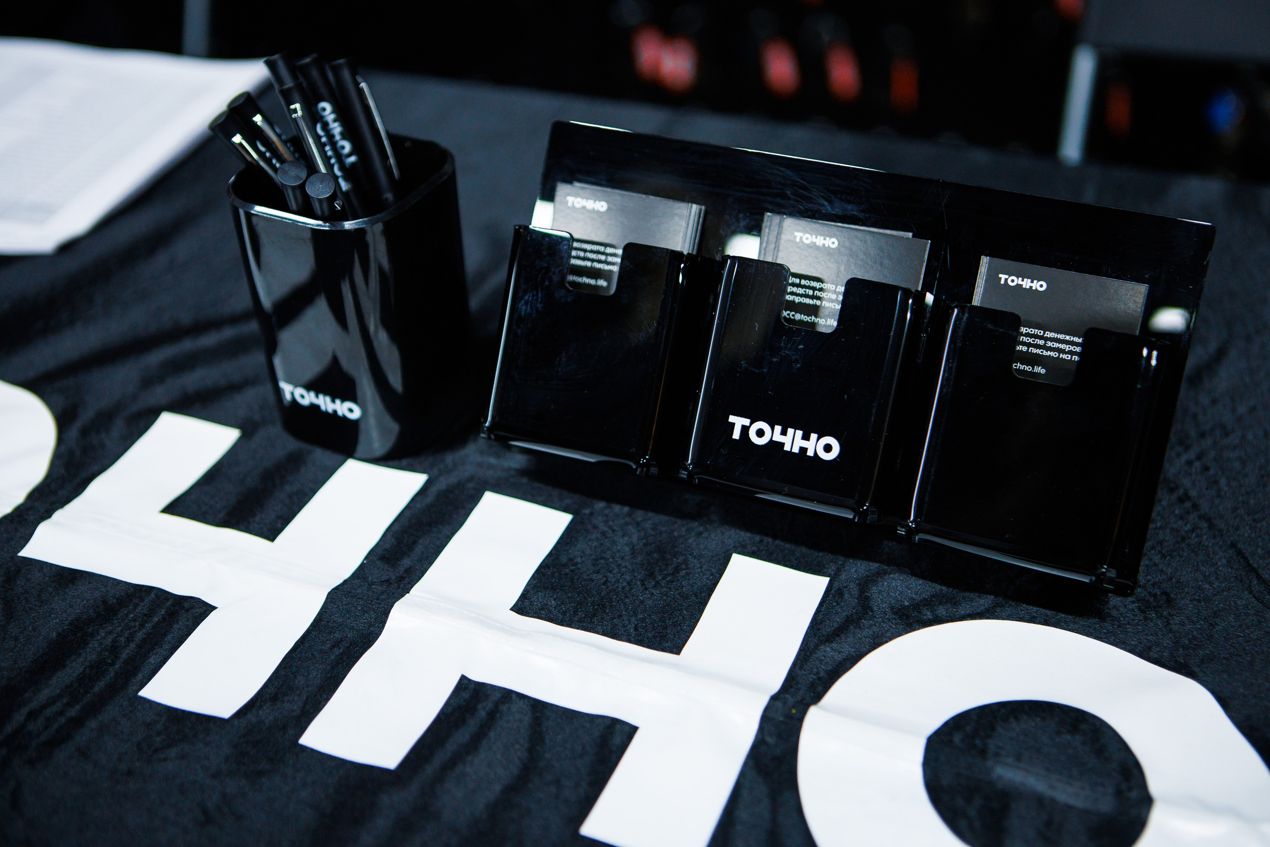 Тихорецк. Выдача Ключей. ТОЧНО. Репортажный и свадебный фотограф в Краснодаре