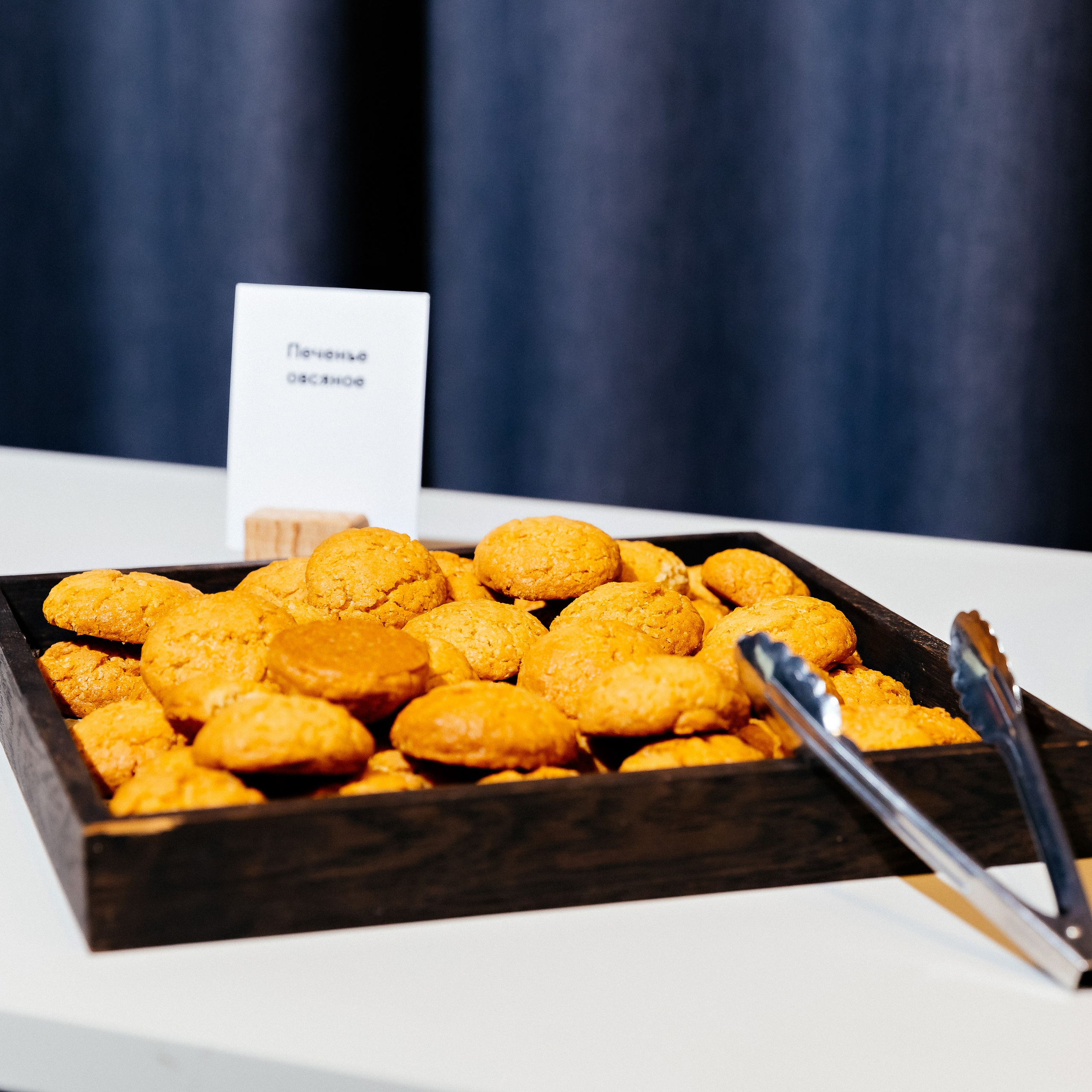 Конференция врачей. Красильников Евгений — профессиональный фотограф в Ростове-на-Дону