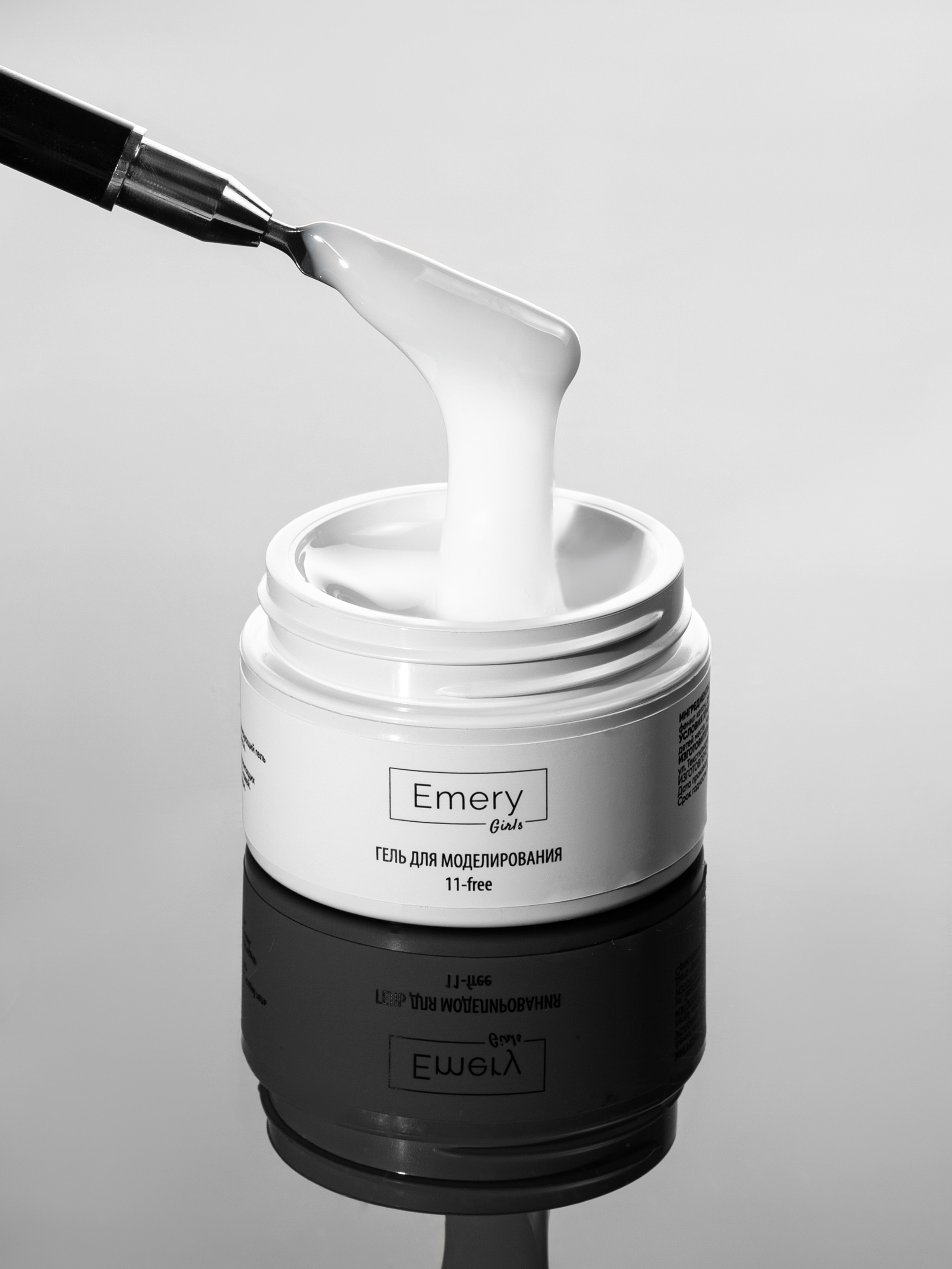 Предметная съемка для бренда " Emery". Предметный фотограф в Краснодаре Вера Капитанова. Предметная съёмка