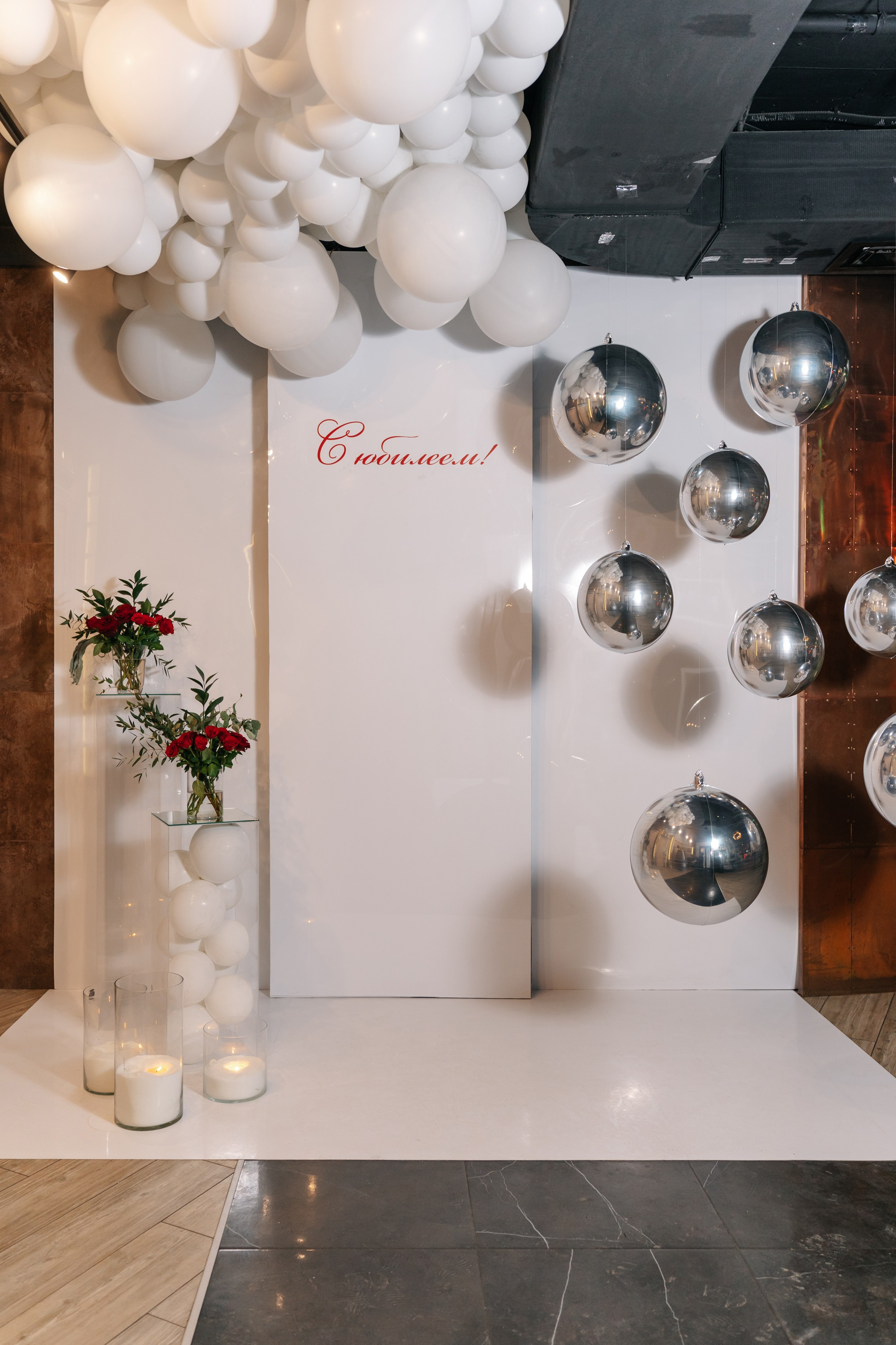 Юбилей 50 лет. Свадебный и семейный фотограф Кокушева Юлия Нижний Новгород