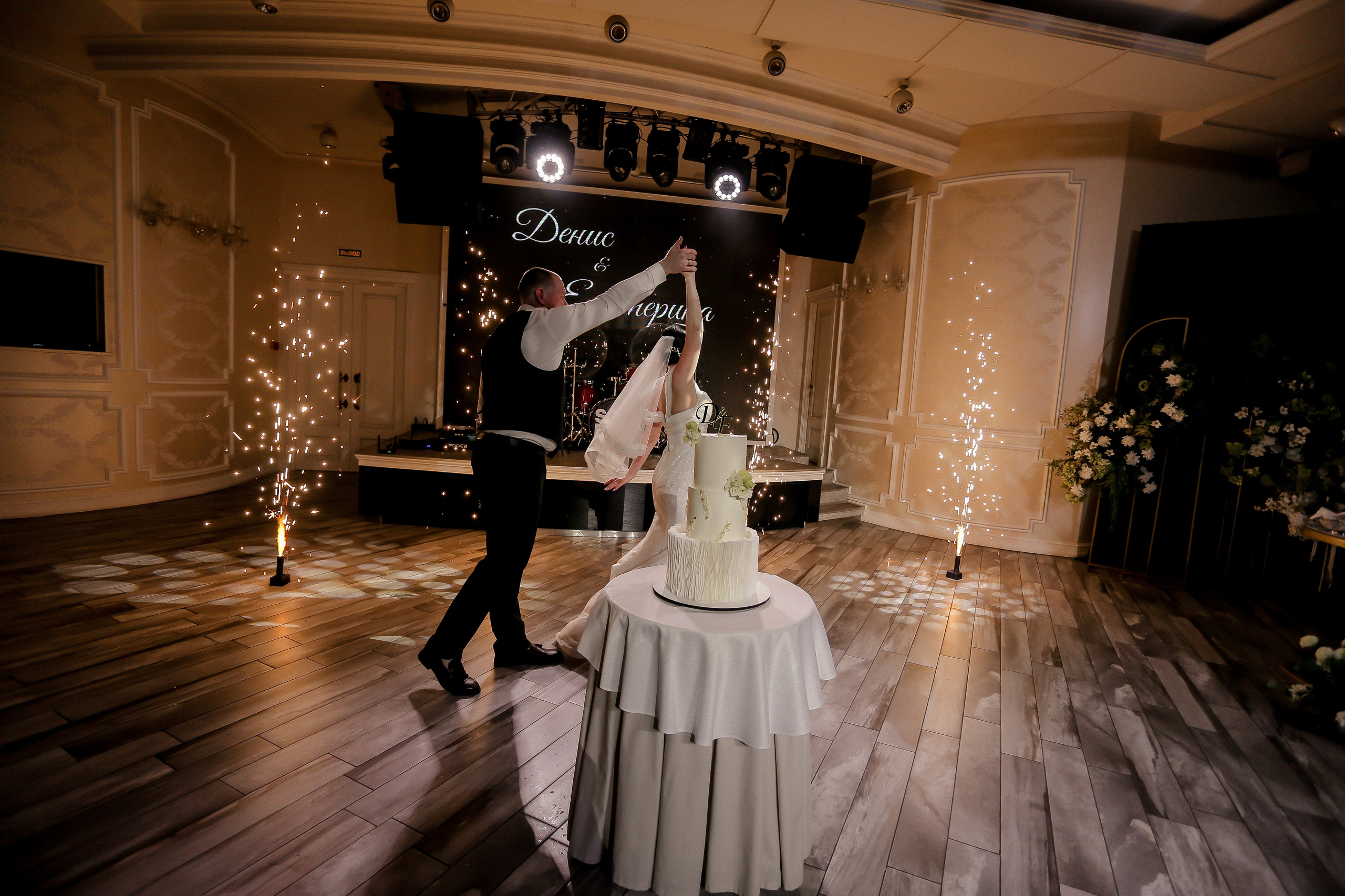 WEDDING DAY ПОЛНАЯ ВЕРСИЯ. Фото и Видео в Краснодаре Verveyko Studio