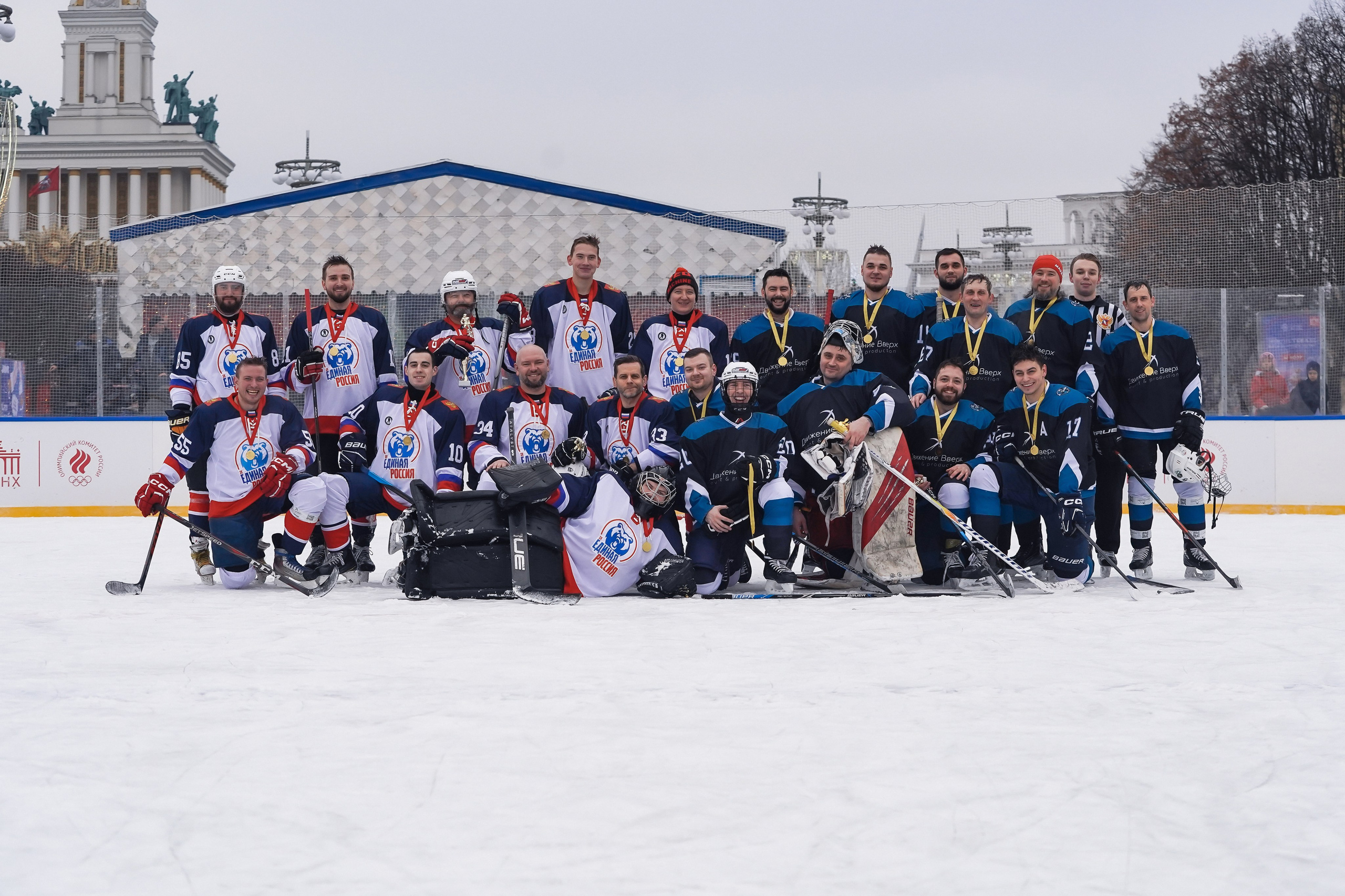 Хоккейный матч на ВДНХ. Анна, фотограф Москва, Зеленоград