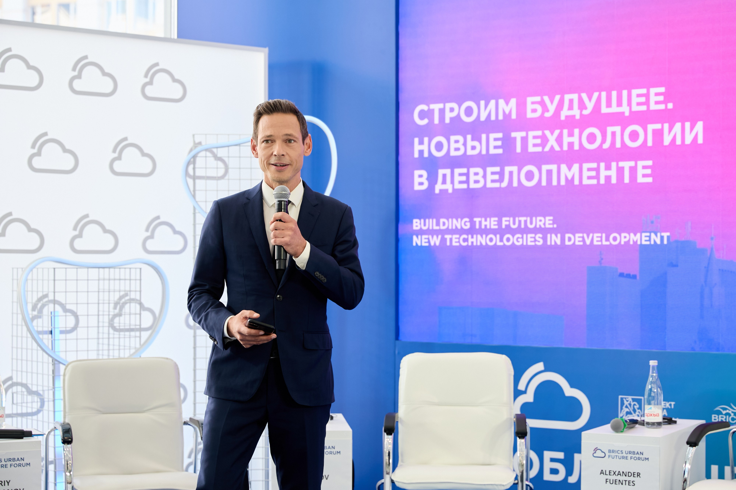 Облачный город 2024. Ретушер Довгуля Александр