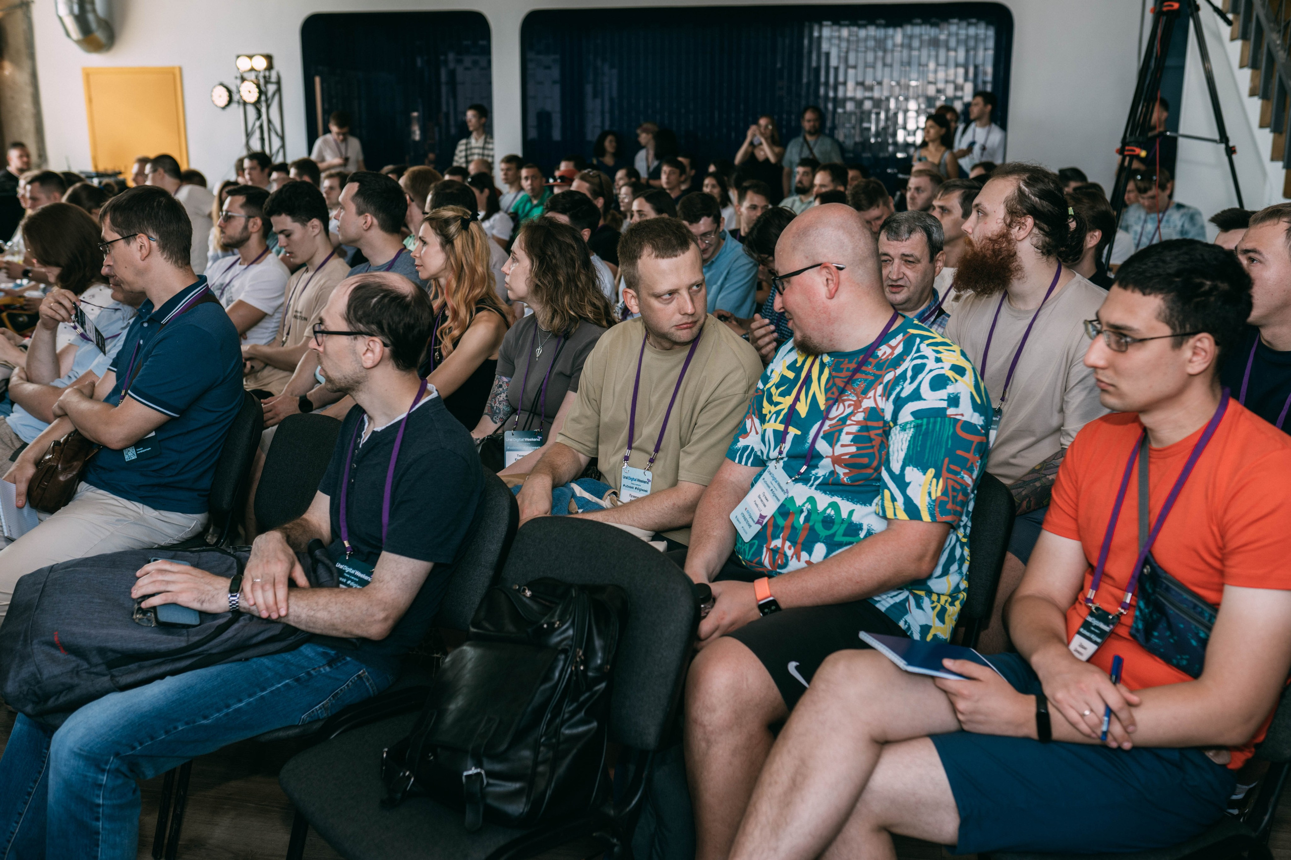 Ural Digital weekend. Свадебный и Мужской фотограф