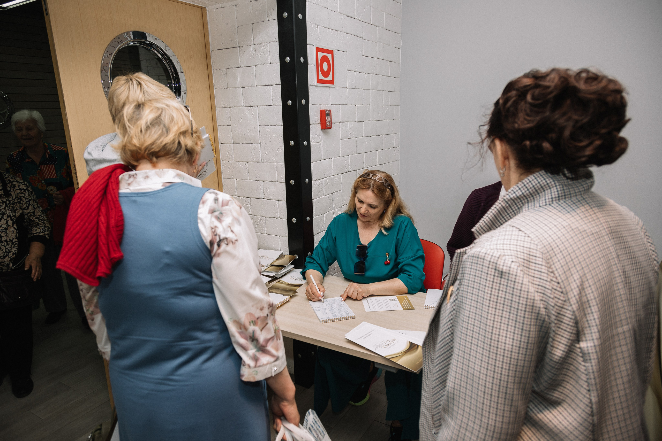 Конференция/2024. Свадебный и семейный фотограф в Екатеринбурге