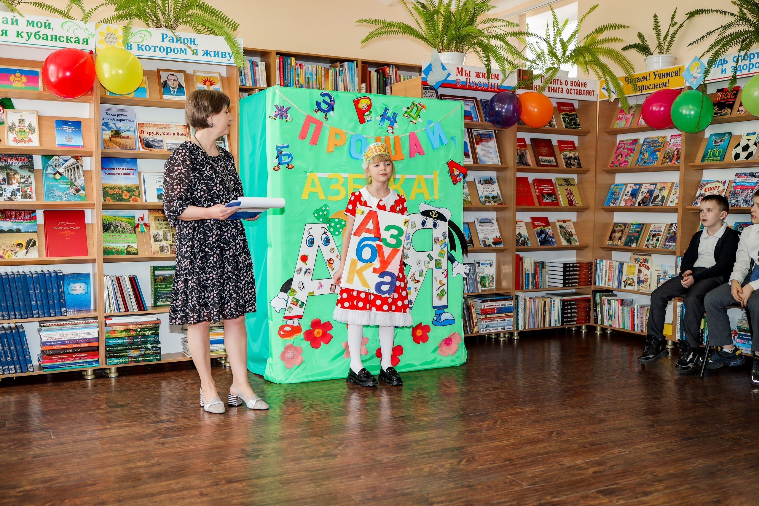 Отзывы. Alexsaphoto.ru