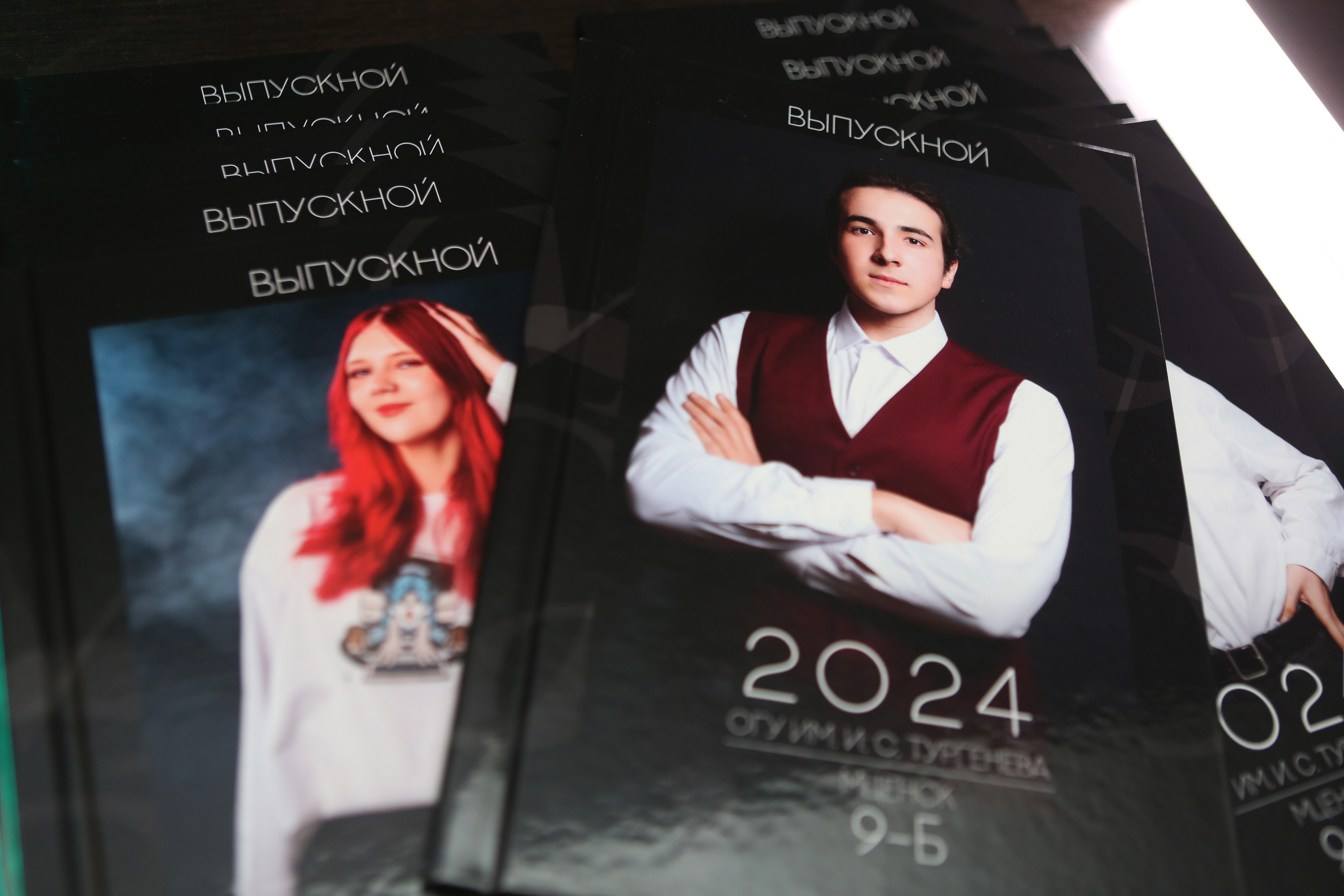 ТВОЙ АЛЬБОМ / ТВОИ ПРАВИЛА