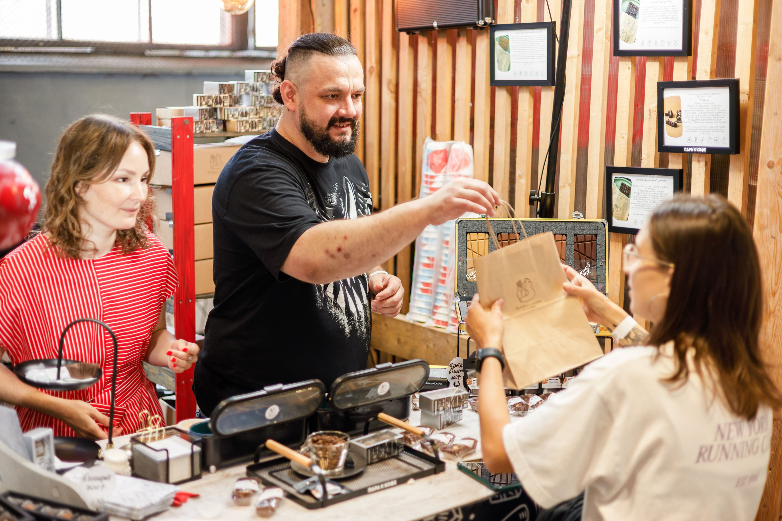 Флоу фест 2024. Фотограф Балаев Михаил