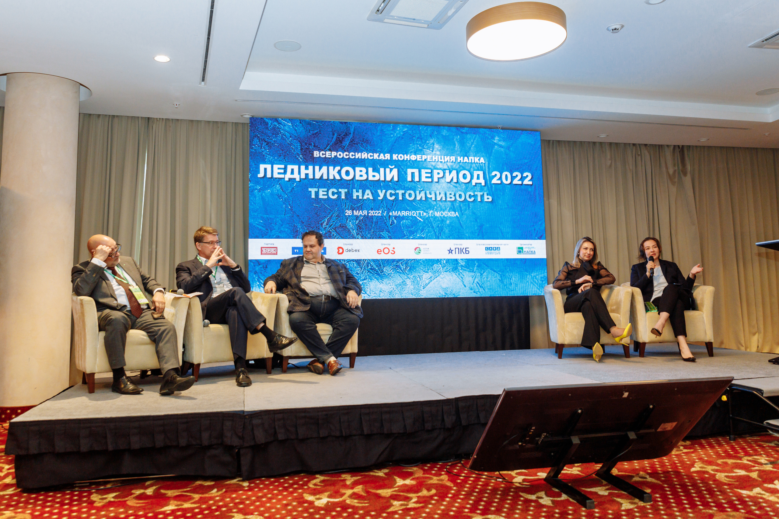 Репортаж | Фотограф Иван Прусов