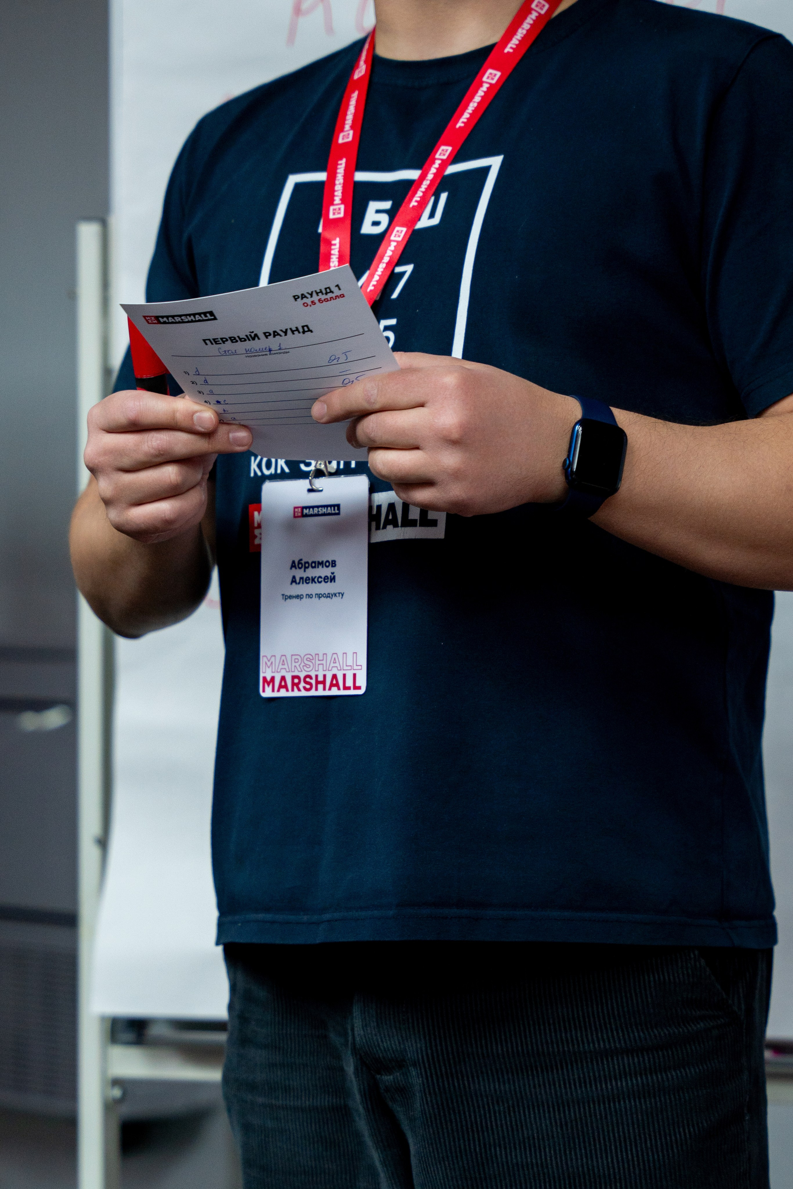 КОНФЕРЕНЦИЯ «MARSHALL». Фотограф на любое мероприятие