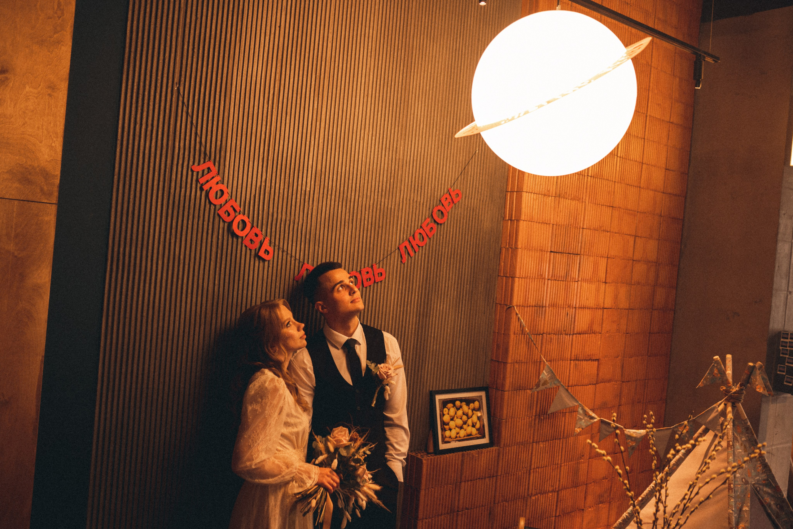 Свадебные истории. Творческий фотограф Аня Волк