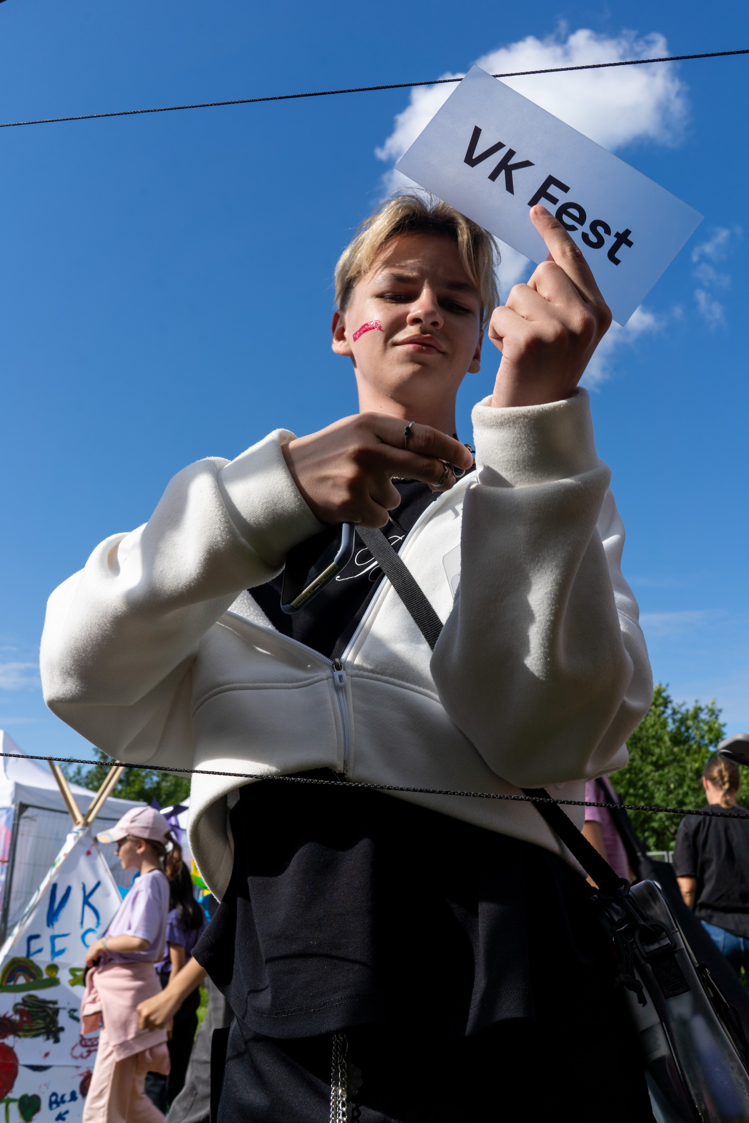 ВК Фест. Фотограф Елизавета Потешкина