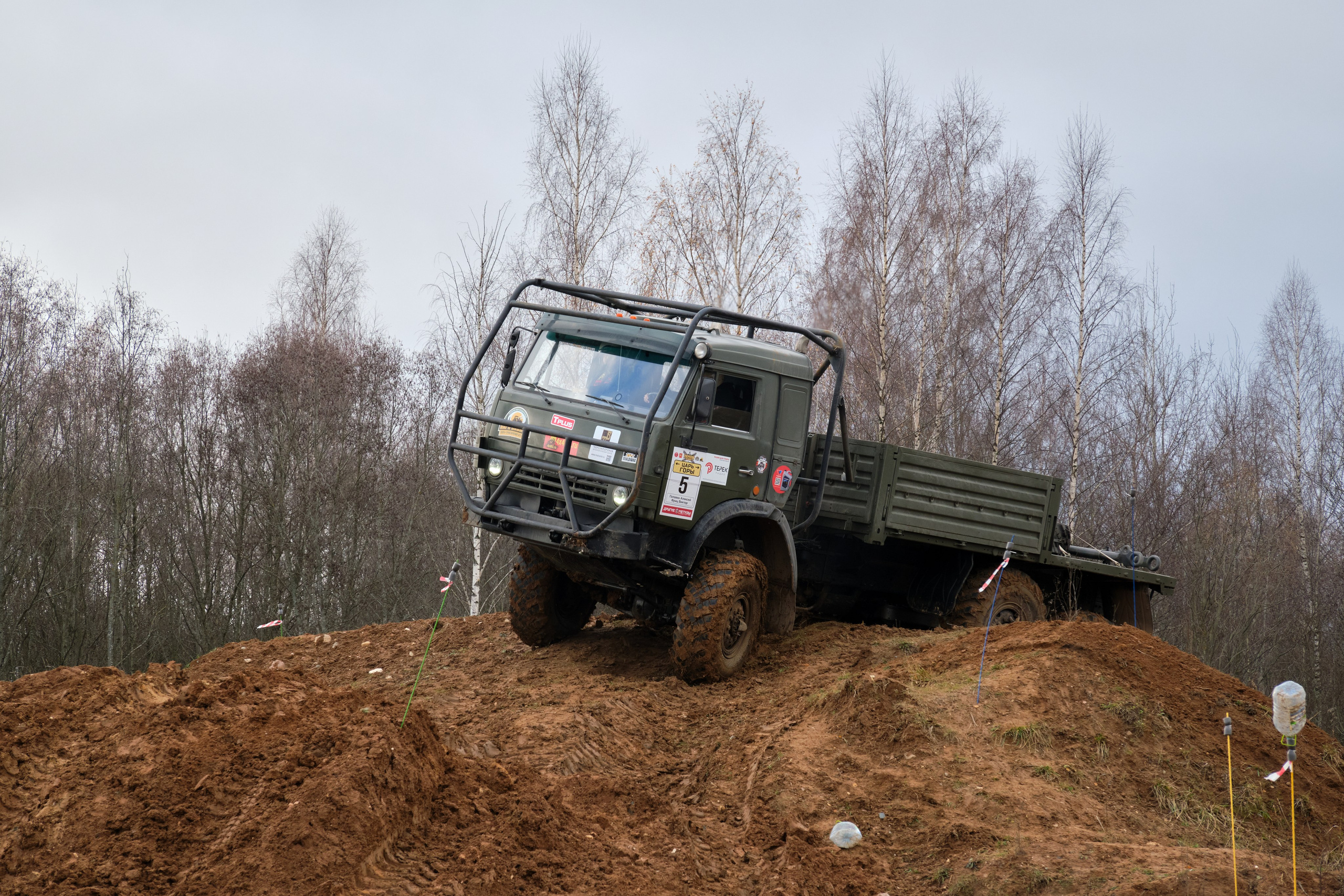Лебёдушкино озеро 2024. Главная