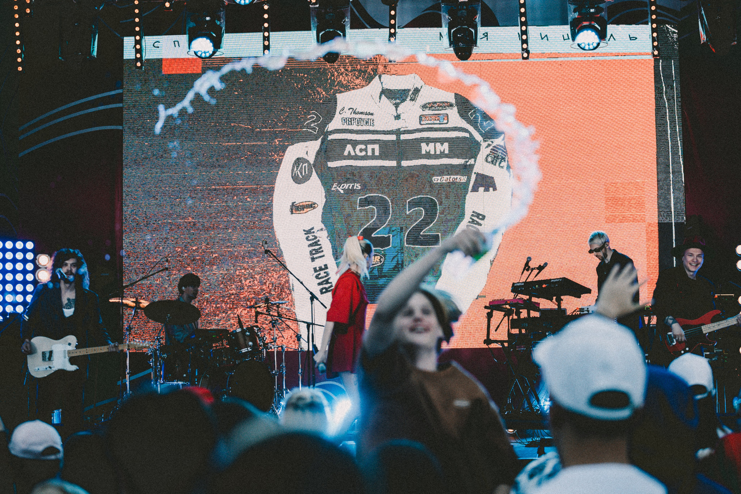 Моя Мишель. Главная