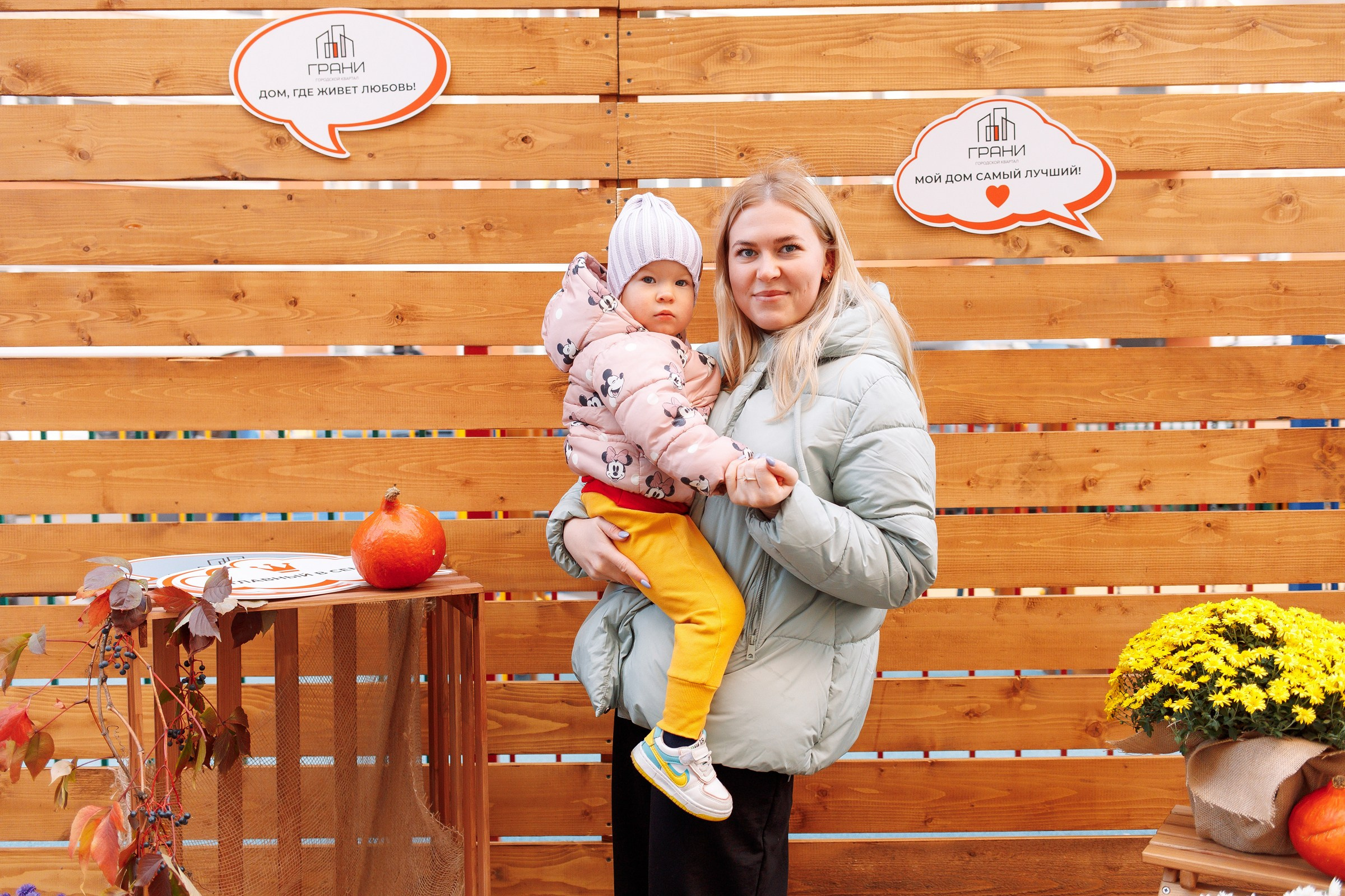 репортажный фотограф в краснодаре и крае 