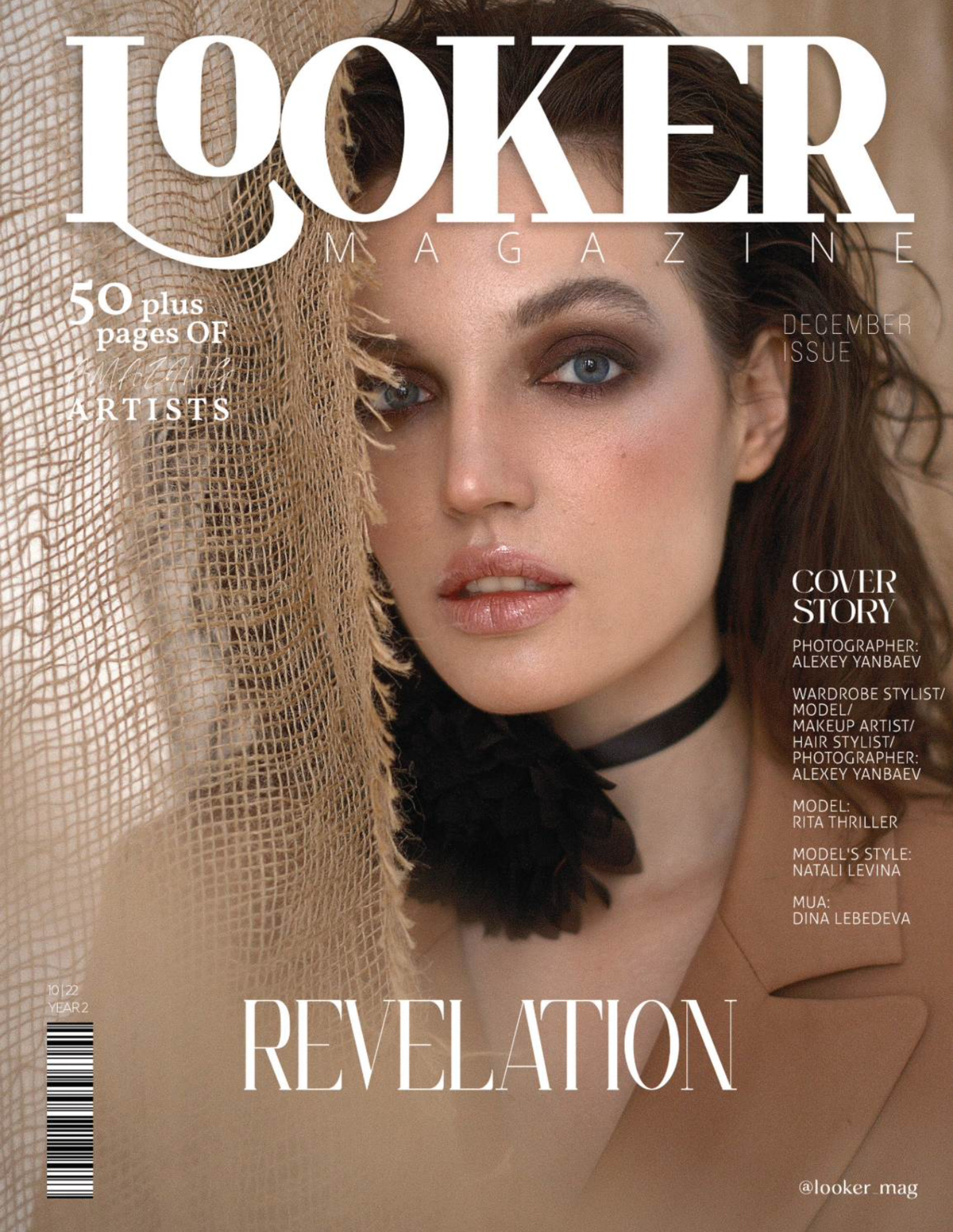 Rita. Фотограф Алексей Янбаев