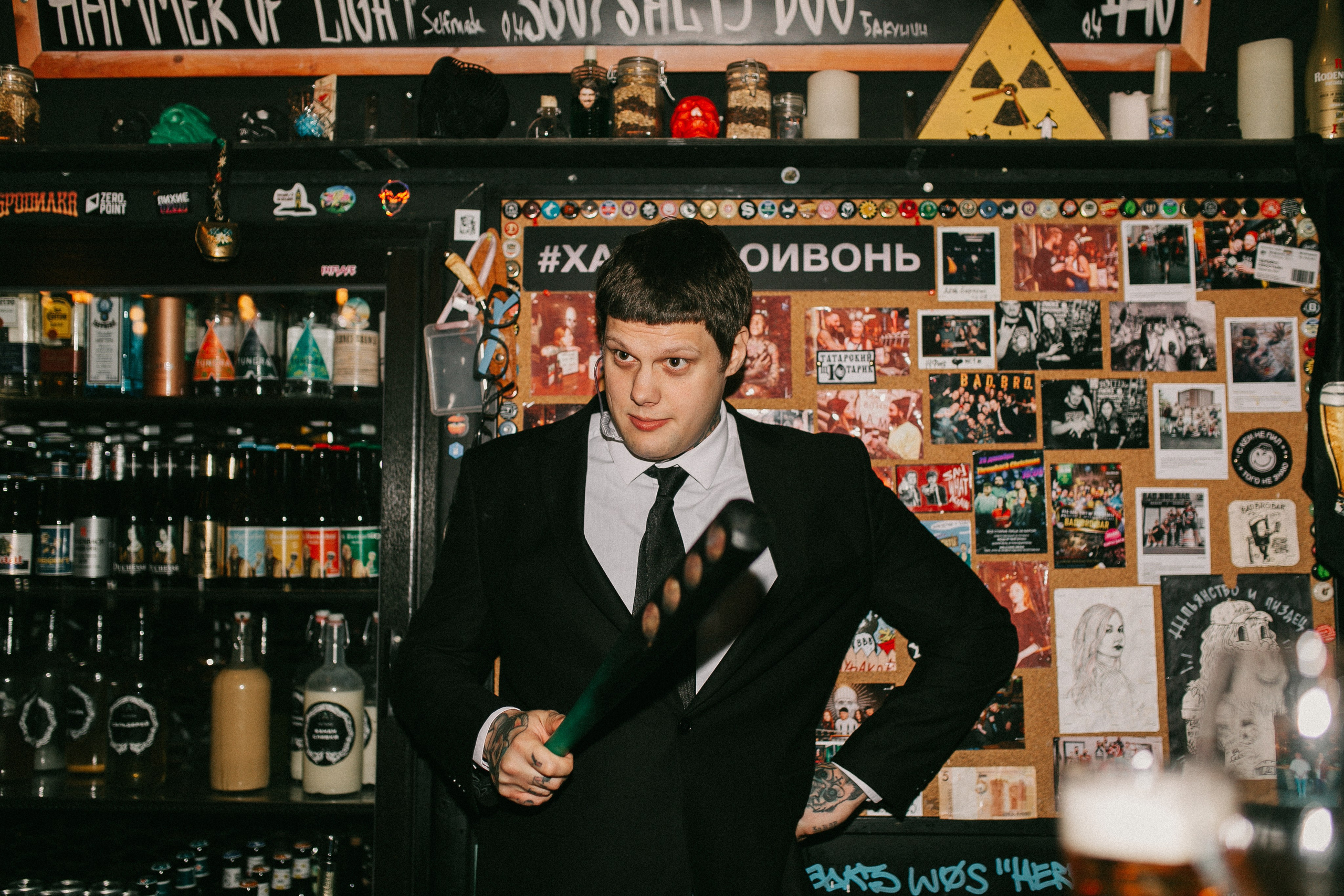 HB BAD.BRO.BAR. Фотограф Дарья Воскресенская в Москве