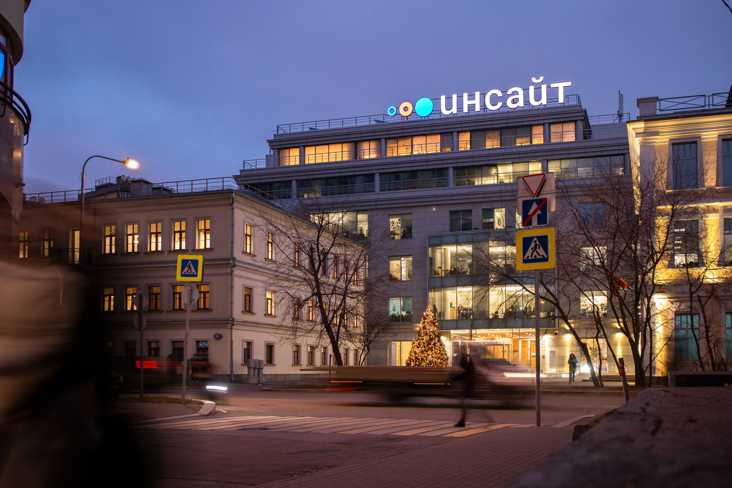 Баннеры для Dvj-media. Фотограф Давыдова Дарья | Xsae_ph