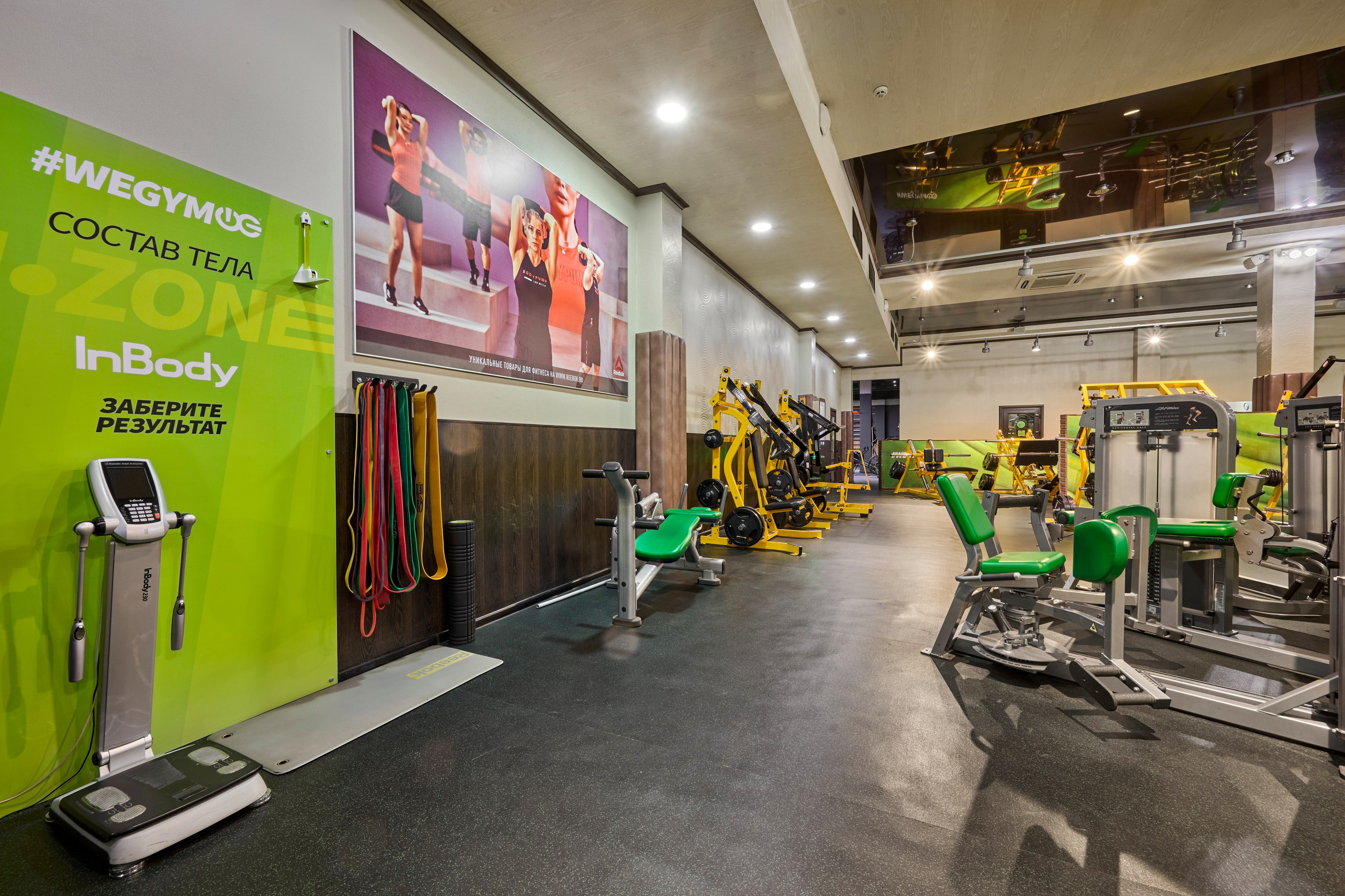 Интерьерная съемка финесклуба WeGym ферганская. Спортивный фитнес фотограф-видеограф Алексей Нестеров