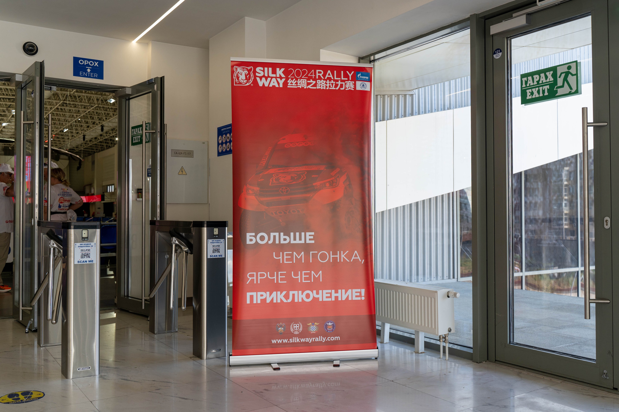 РЕКЛАМНЫЕ КОНСТРУКЦИИ И ЗАСТРОЙКИ. Портфолио