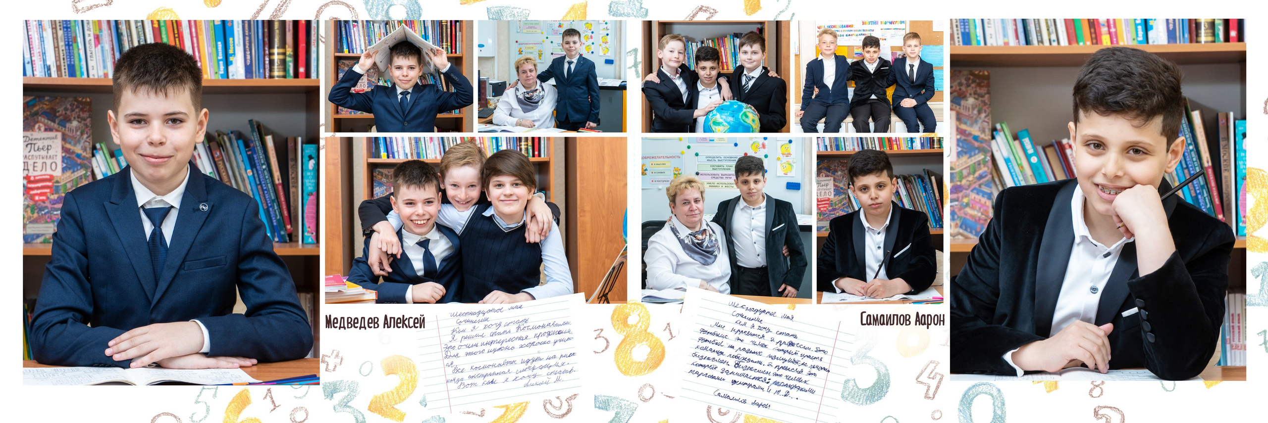 Услуги. Семейный и детский фотограф в Москве Шмыкова Екатерина