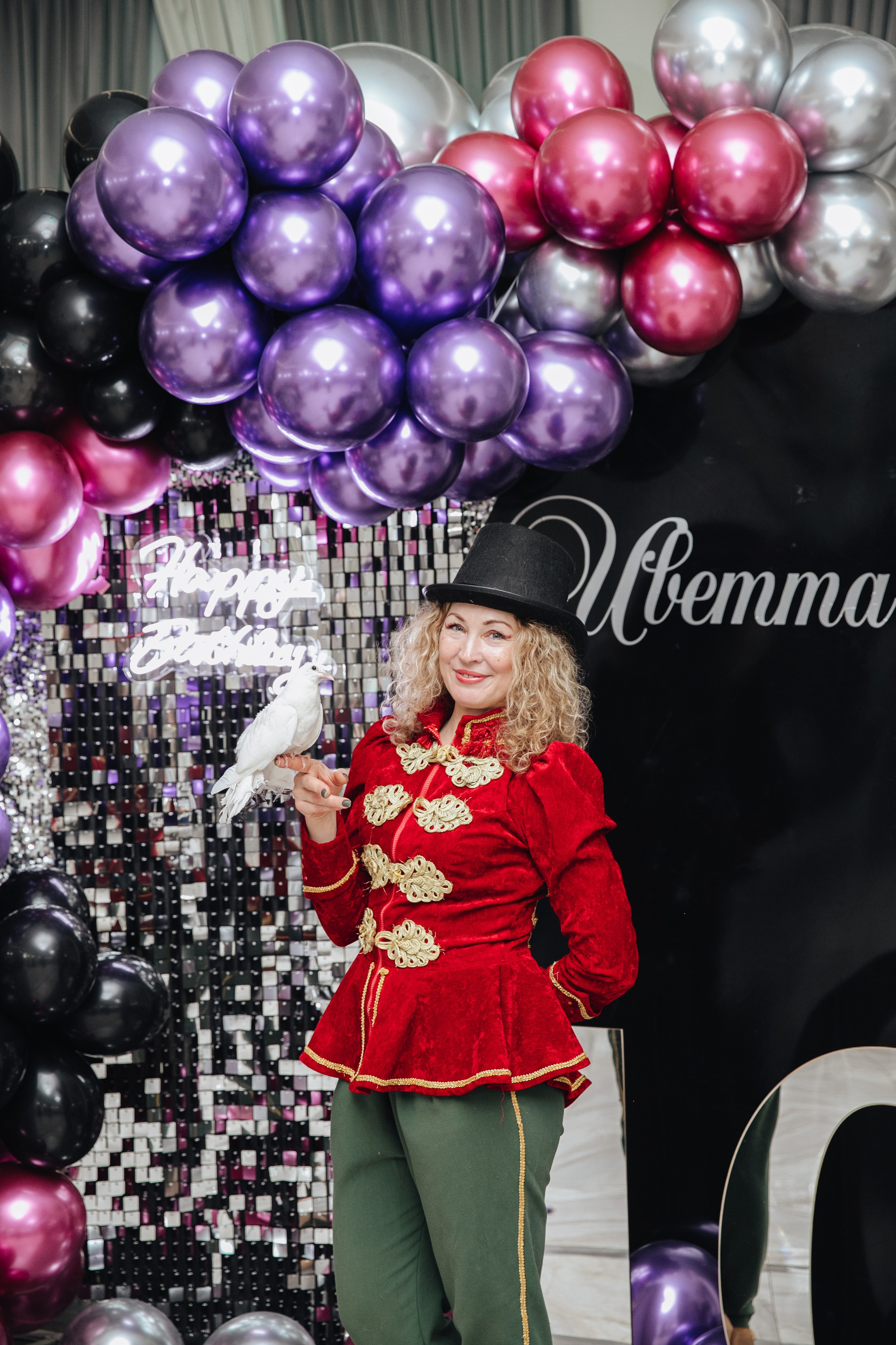 Happy birthday Иветта. Фотограф Георгиевск, КМВ Дамер Катерина