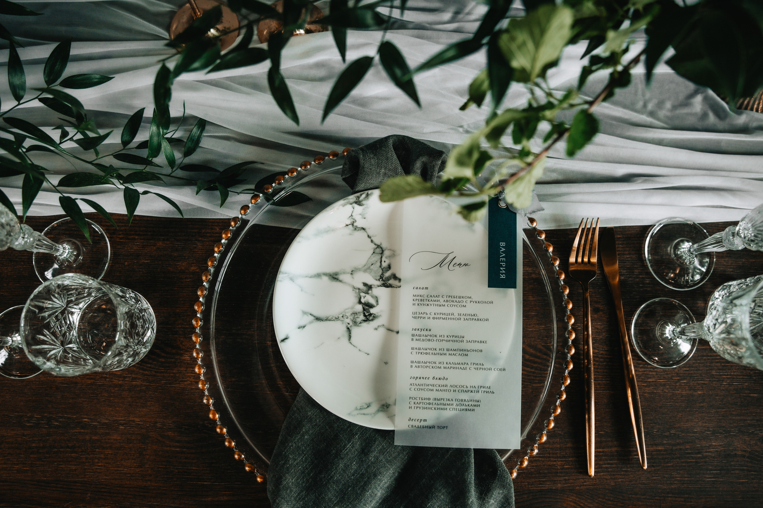 Скасска. Свадебный и семейный фотограф Владивосток