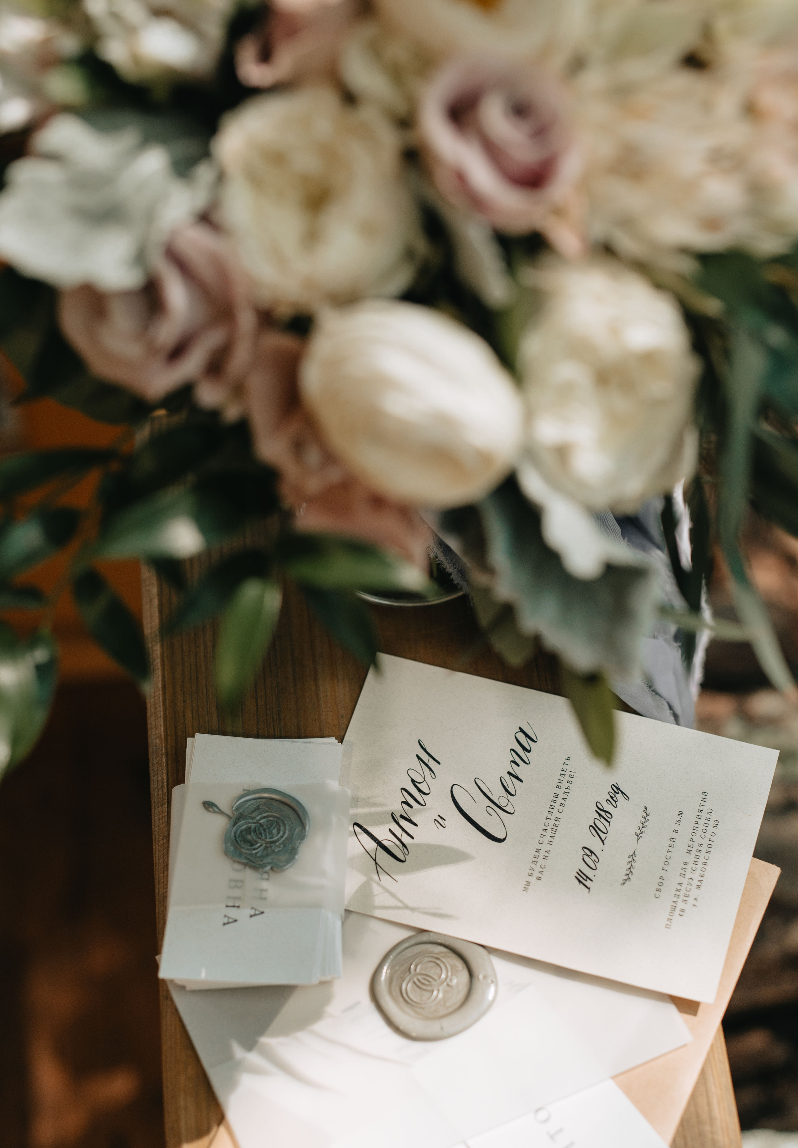 Свадьба в Лесу. Свадебный и семейный фотограф Владивосток