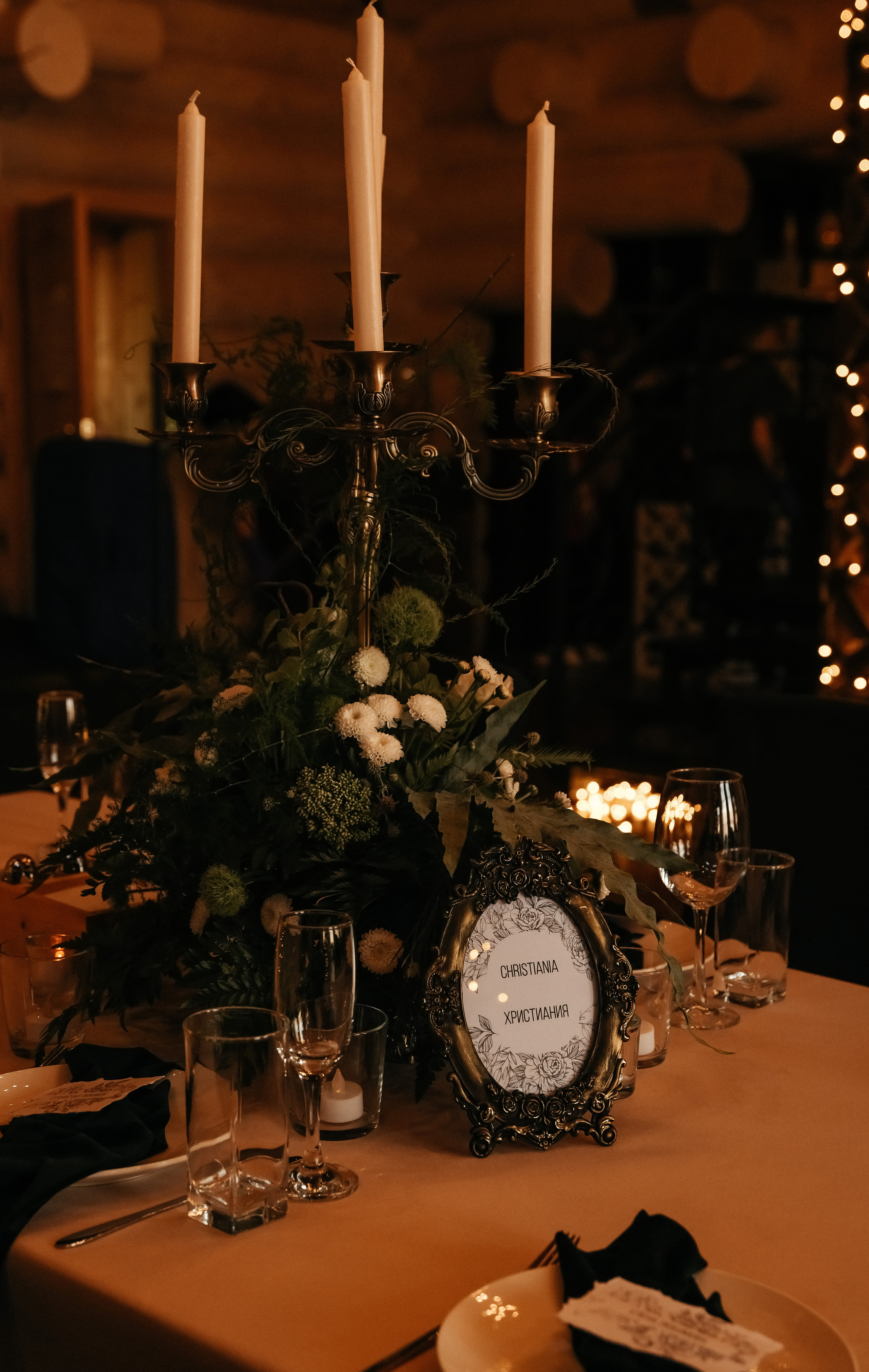 Свадьба в стиле «Викинги». Свадебный и семейный фотограф Владивосток