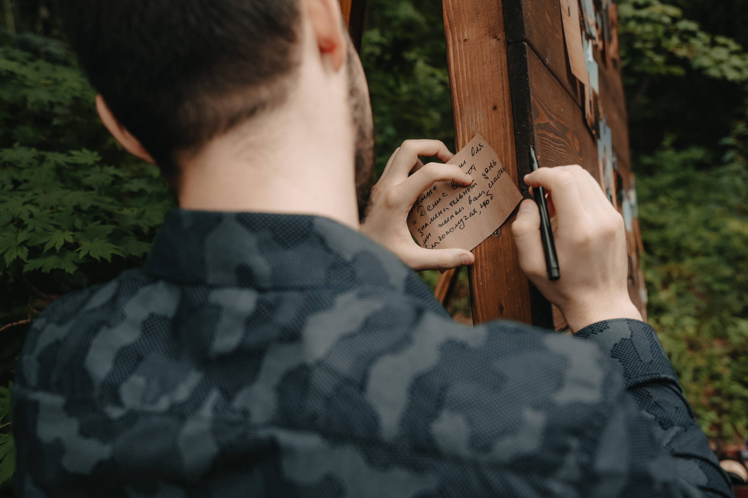 Свадьба под дождем. Свадебный и семейный фотограф Владивосток