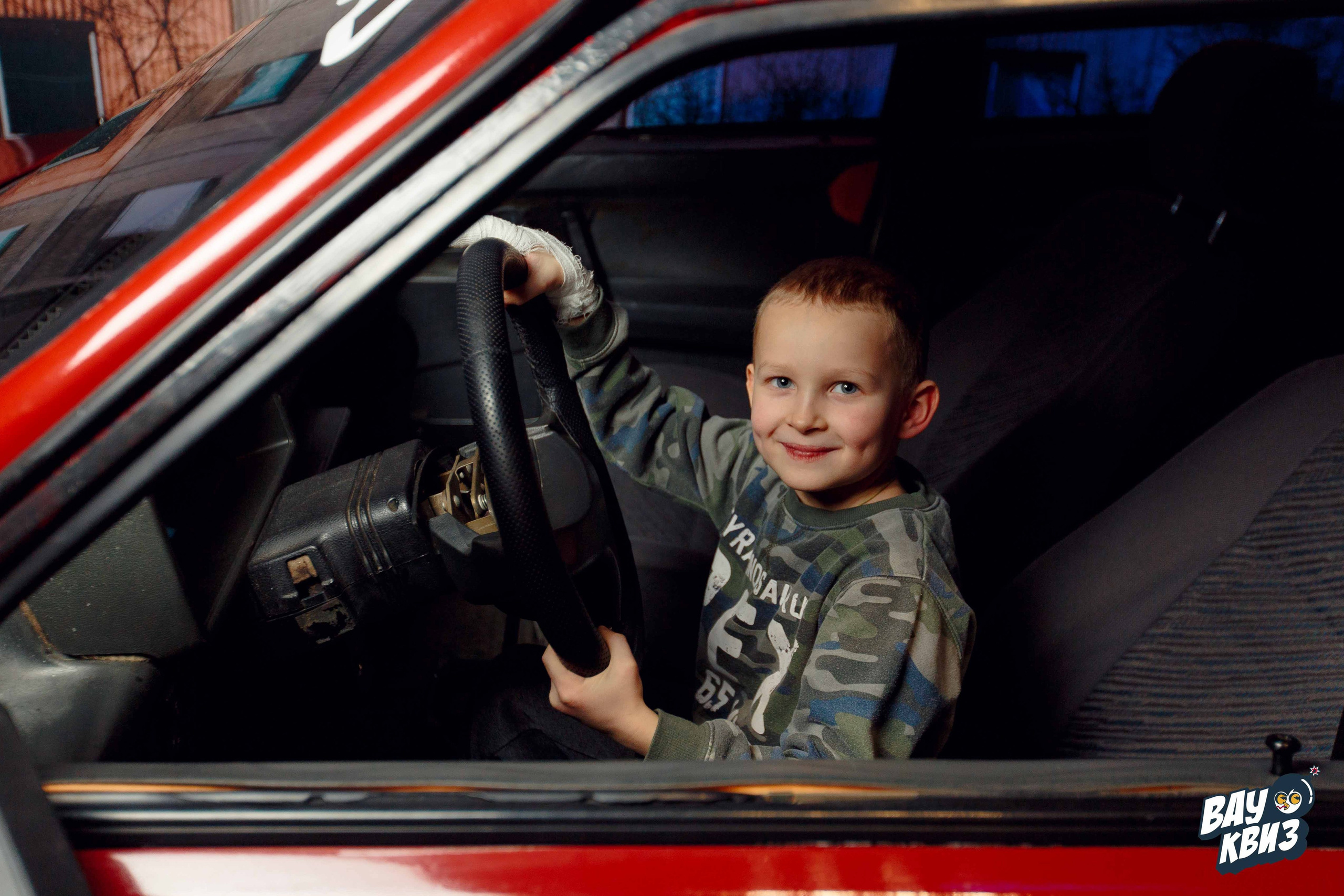 Вау Квиз. Ваш репортажный фотограф Артемий Антонов