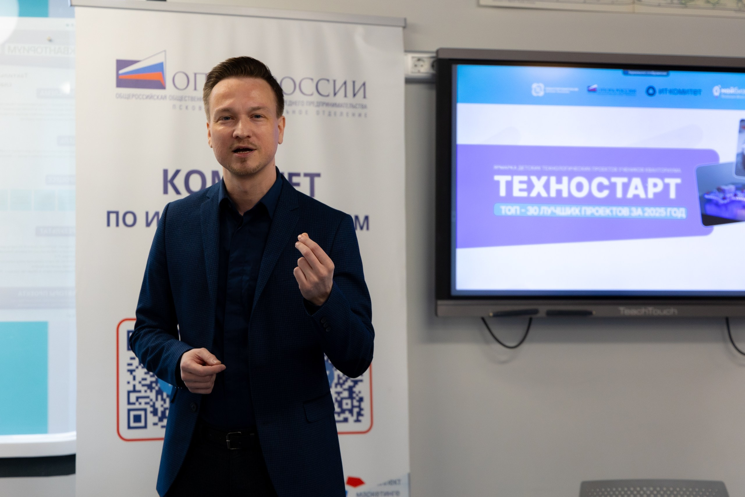 Репортажная съемка. Семейный и репортажный фотограф в Пскове Виктория Колесникова