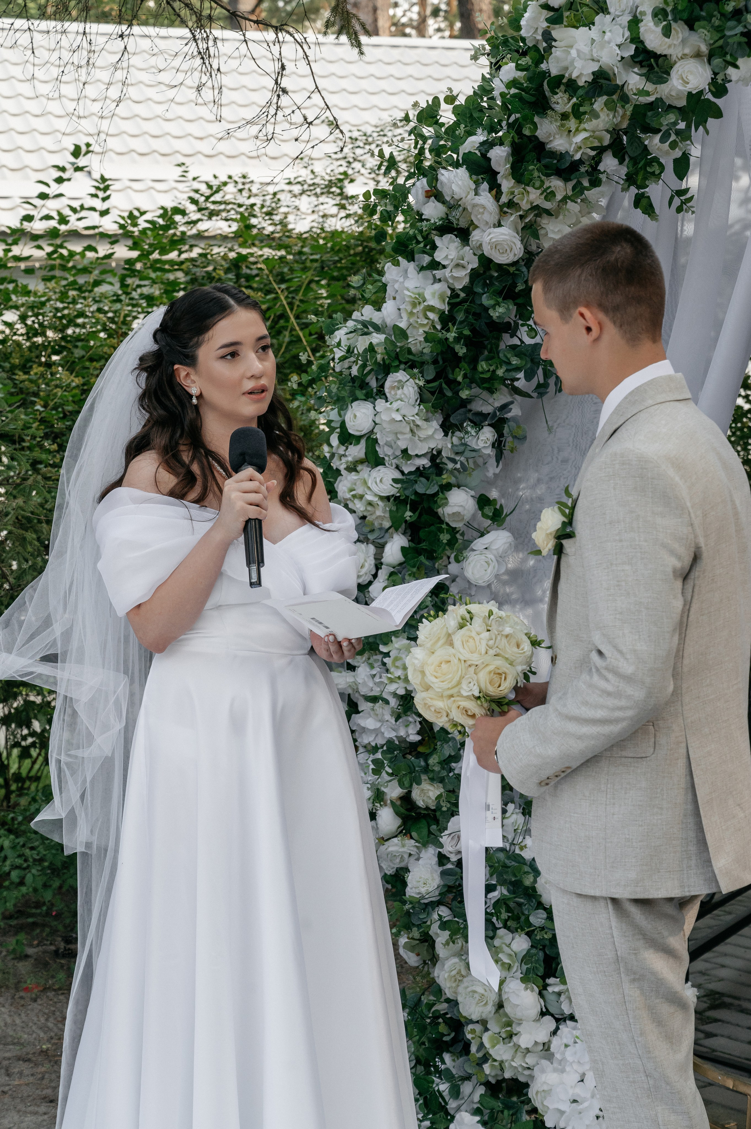 Саша и Руфина. Фотограф Мария Строгонова