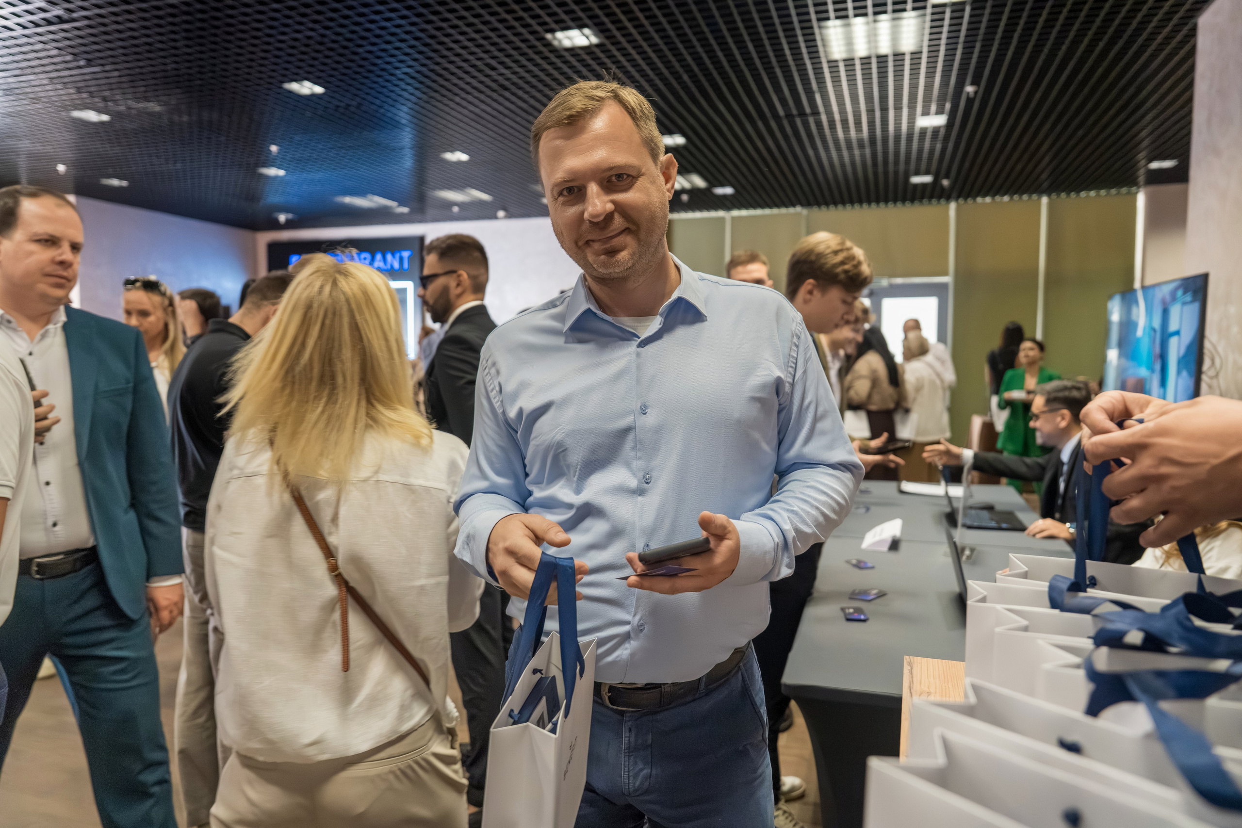 Форум недвижимости Trend Agent. Репортажный фотограф в Красной Поляне и Сочи Павлюченко Екатерина