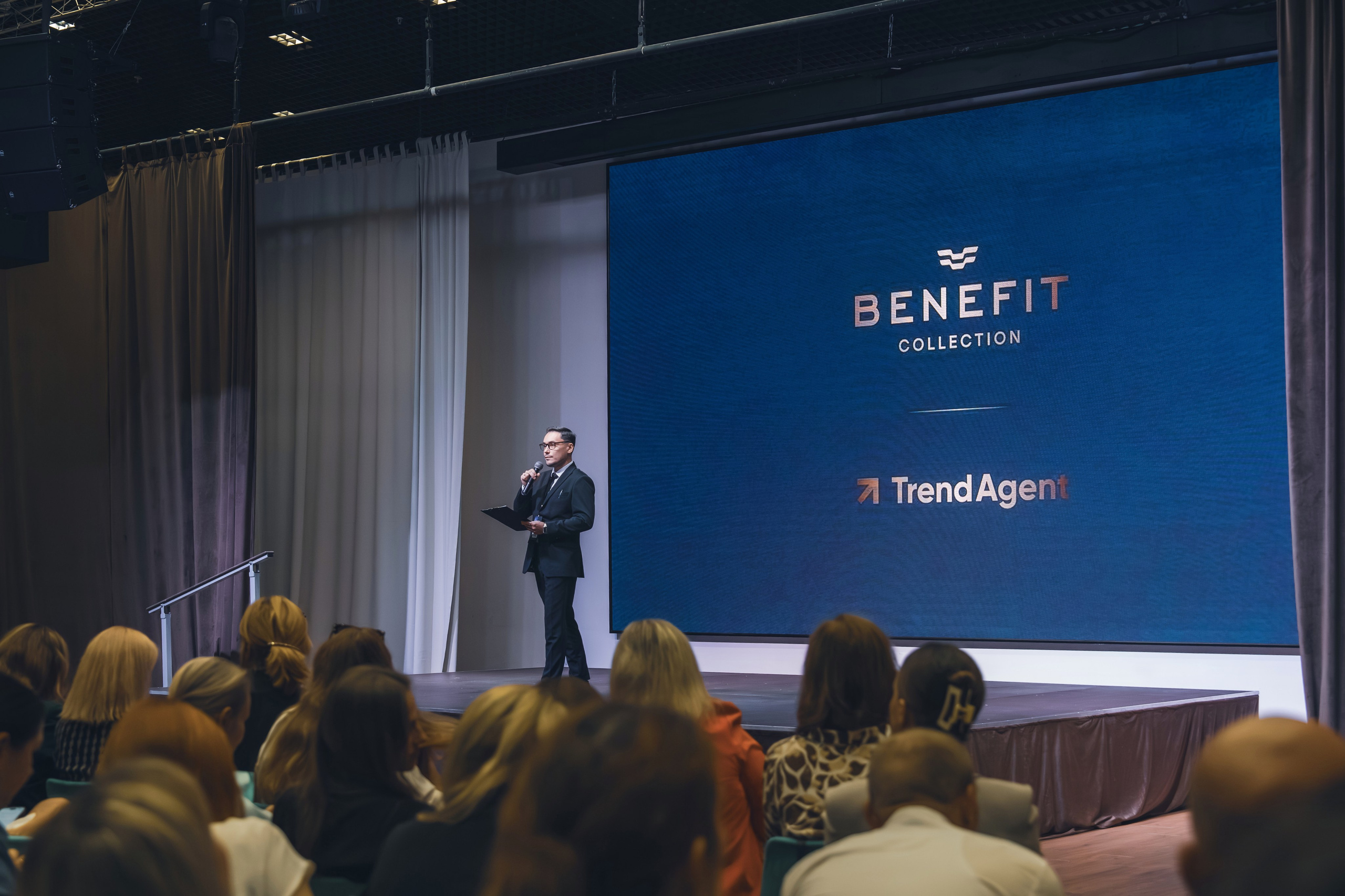 Форум недвижимости Trend Agent. Репортажный фотограф в Красной Поляне и Сочи Павлюченко Екатерина