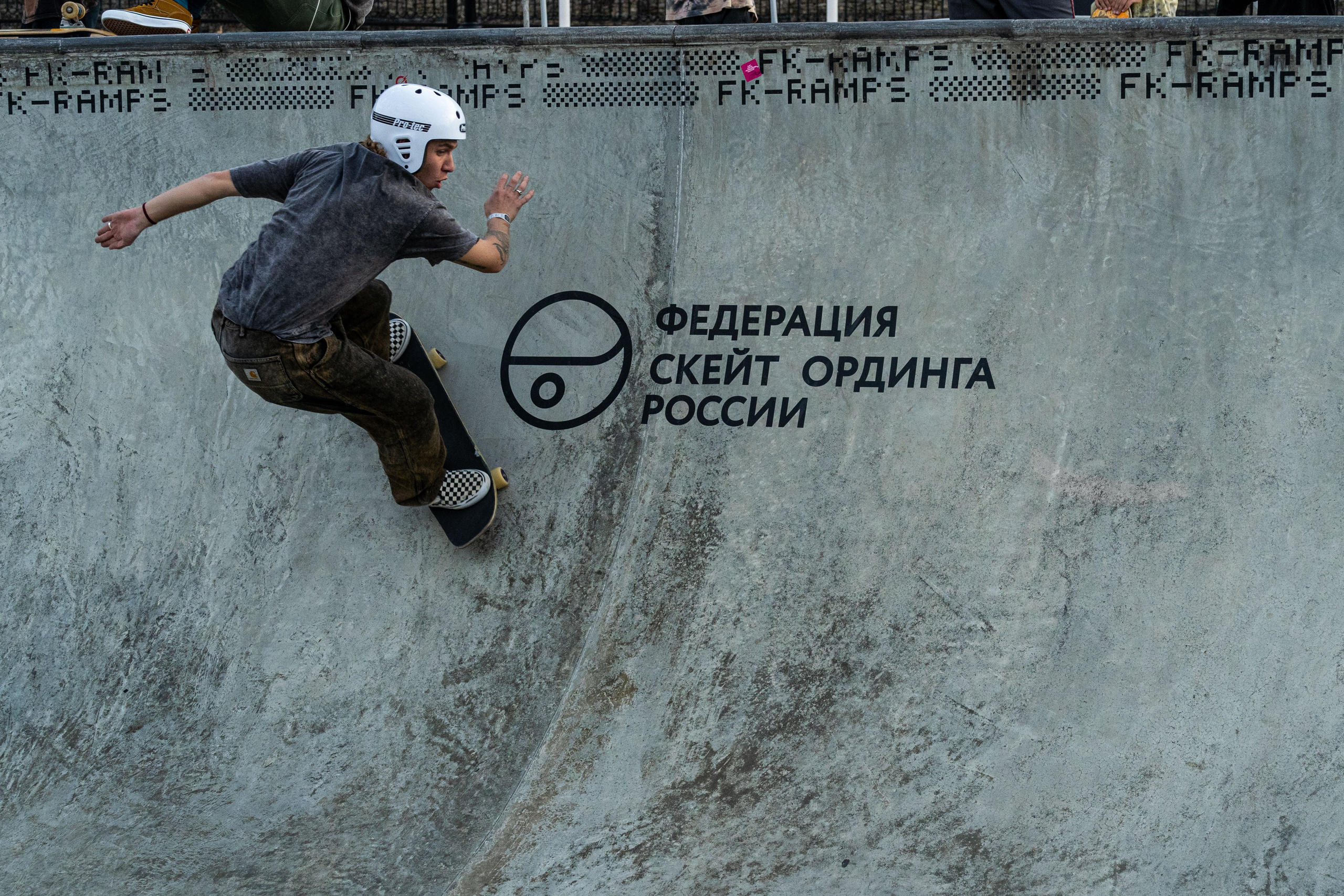 Чемпионат России по скейтбордингу на курорте Красная Поляна 2022. Репортажный фотограф в Красной Поляне и Сочи Павлюченко Екатерина