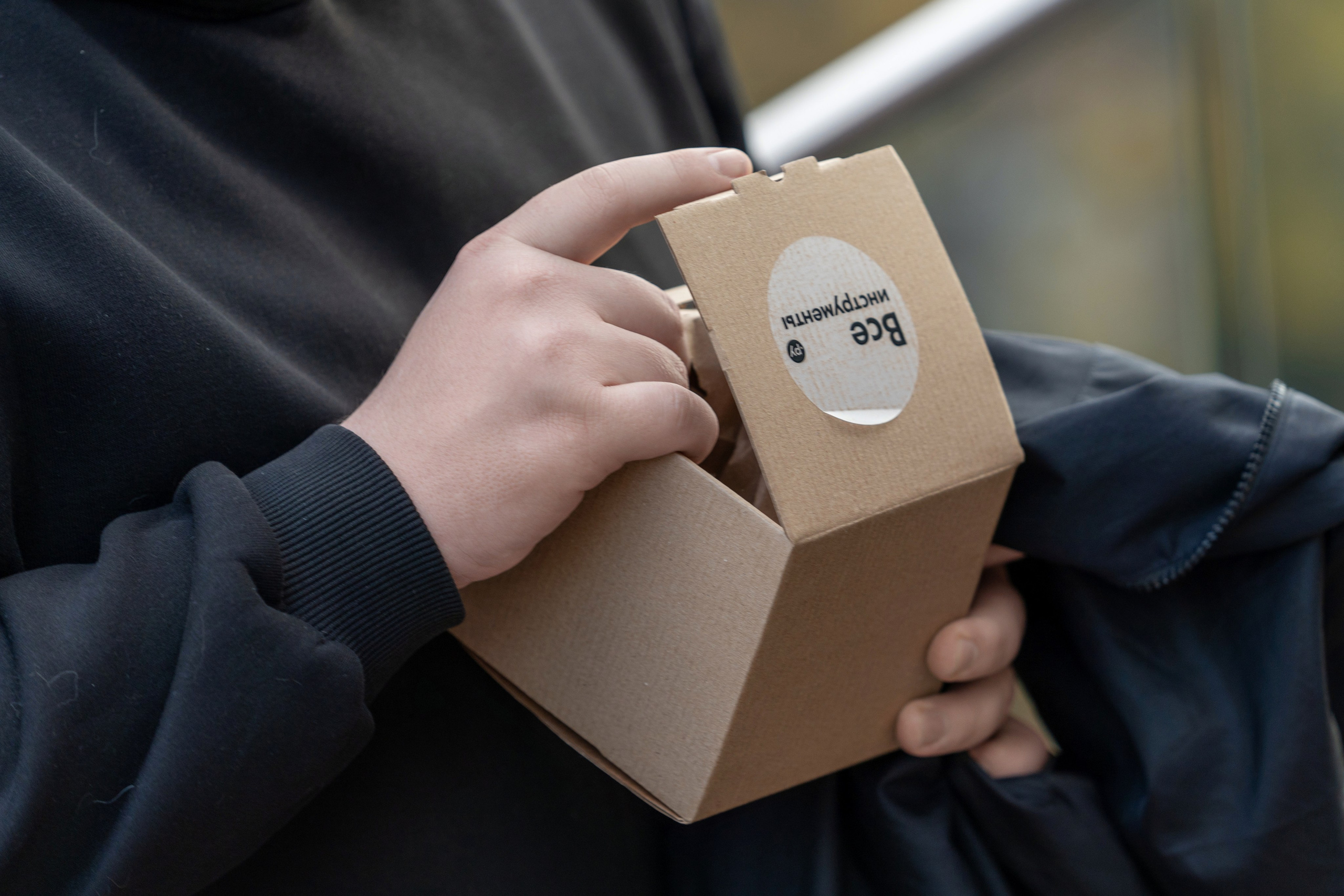 MICE мероприятие в Skypark. Репортажный фотограф в Красной Поляне и Сочи Павлюченко Екатерина