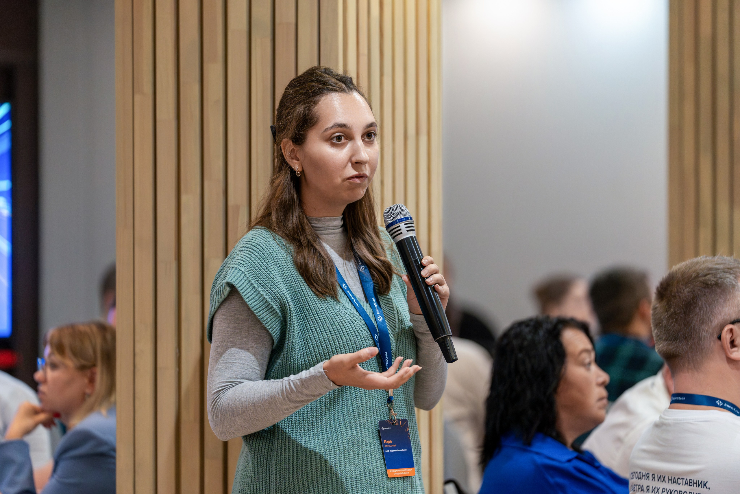 Форум развития 2024 ЕвроХим. Репортажный фотограф в Красной Поляне и Сочи Павлюченко Екатерина