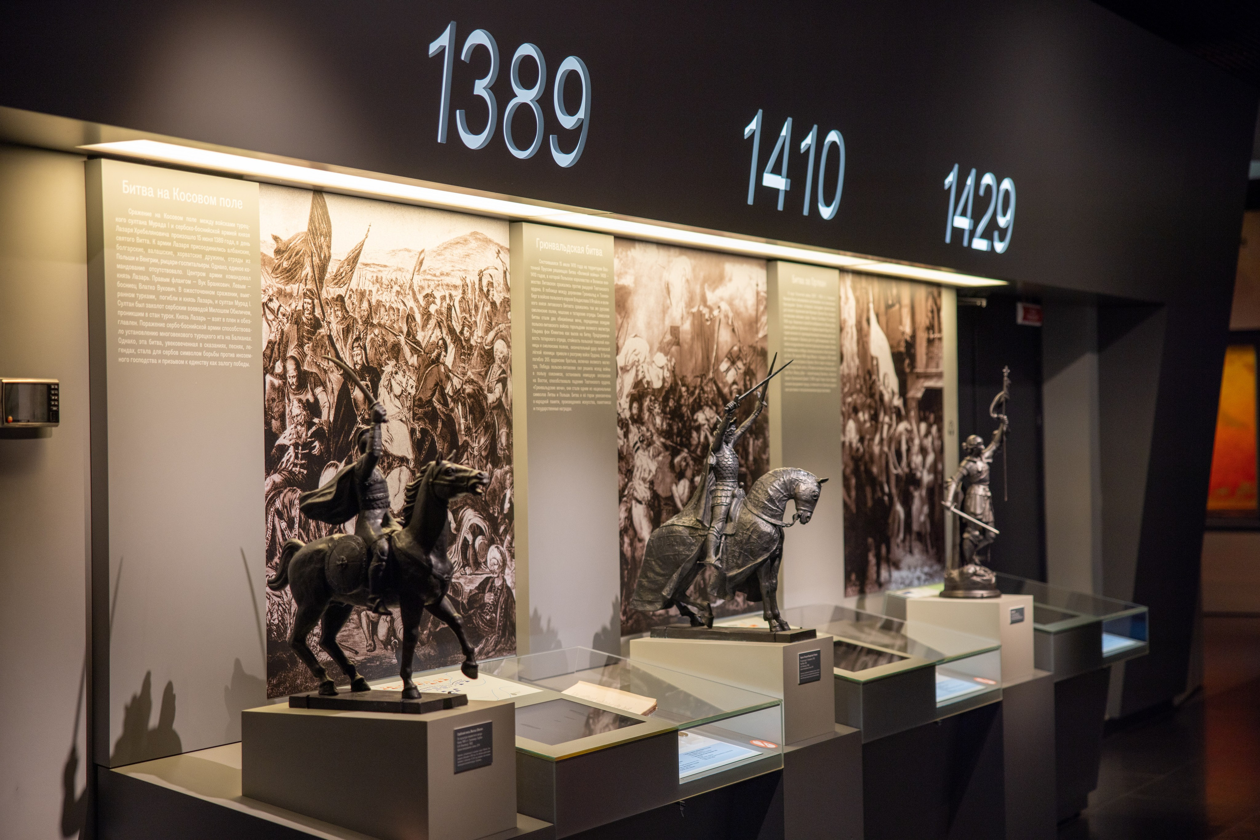 Поездка на поле Кулеково. Фотограф в Туле Крупский АнДРей. Фотостудия «КАДР71» в Туле