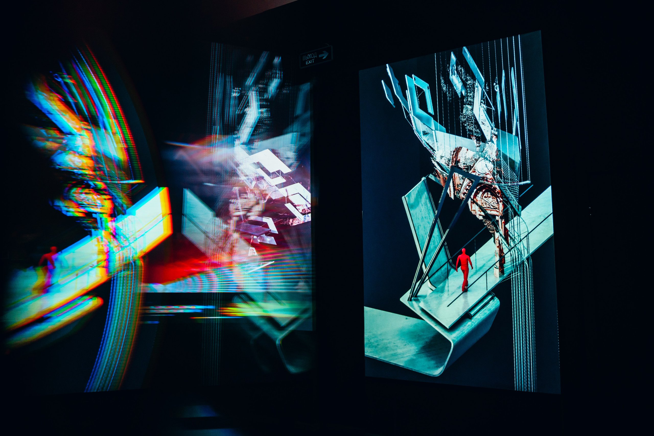 NUR 2025. Главная