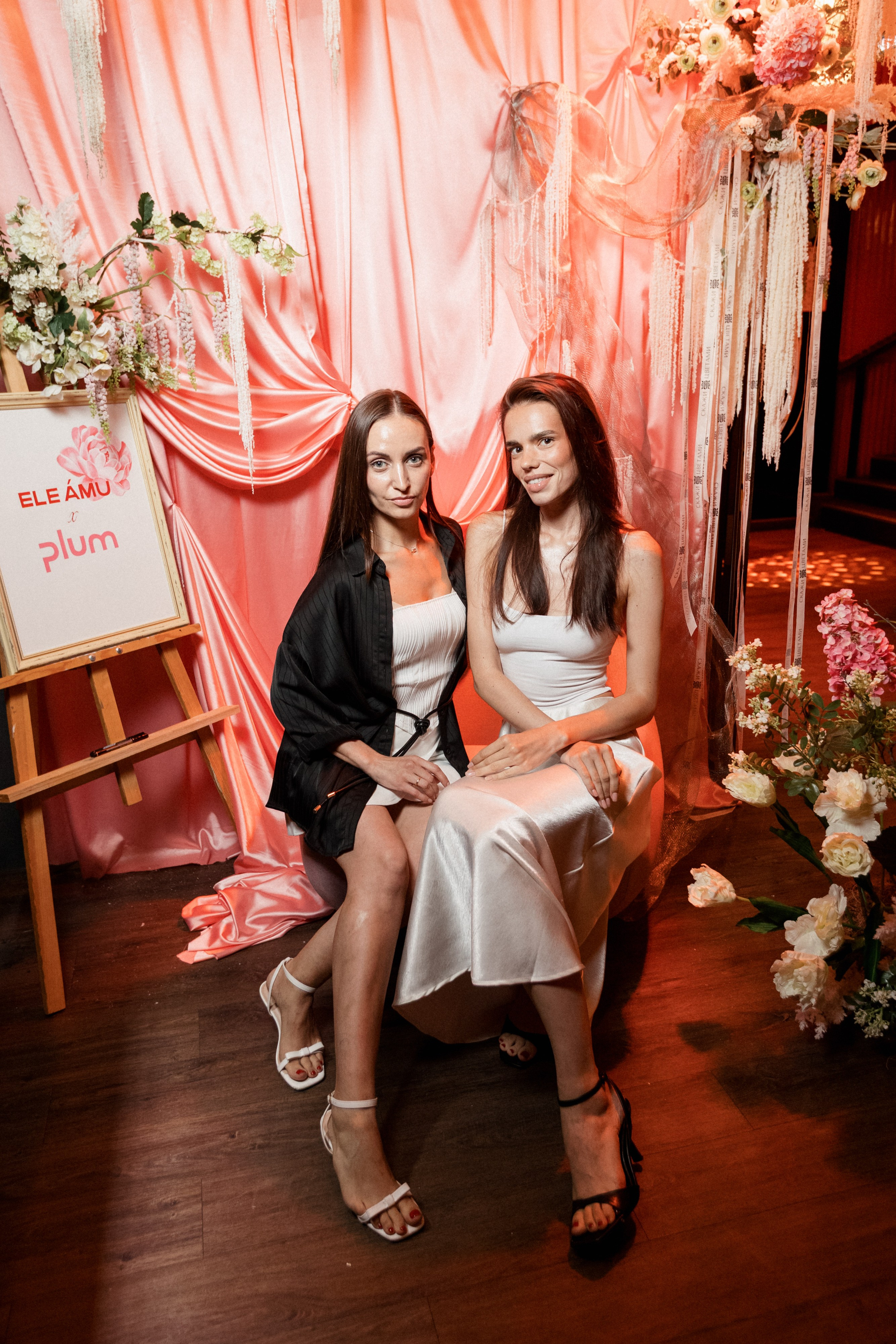 ELE AMU x PLUM — Показ новой коллекции брендов. СВОИ. ФОТООТЧЕТЫ-СОБЫТИЯ-МЕСТА