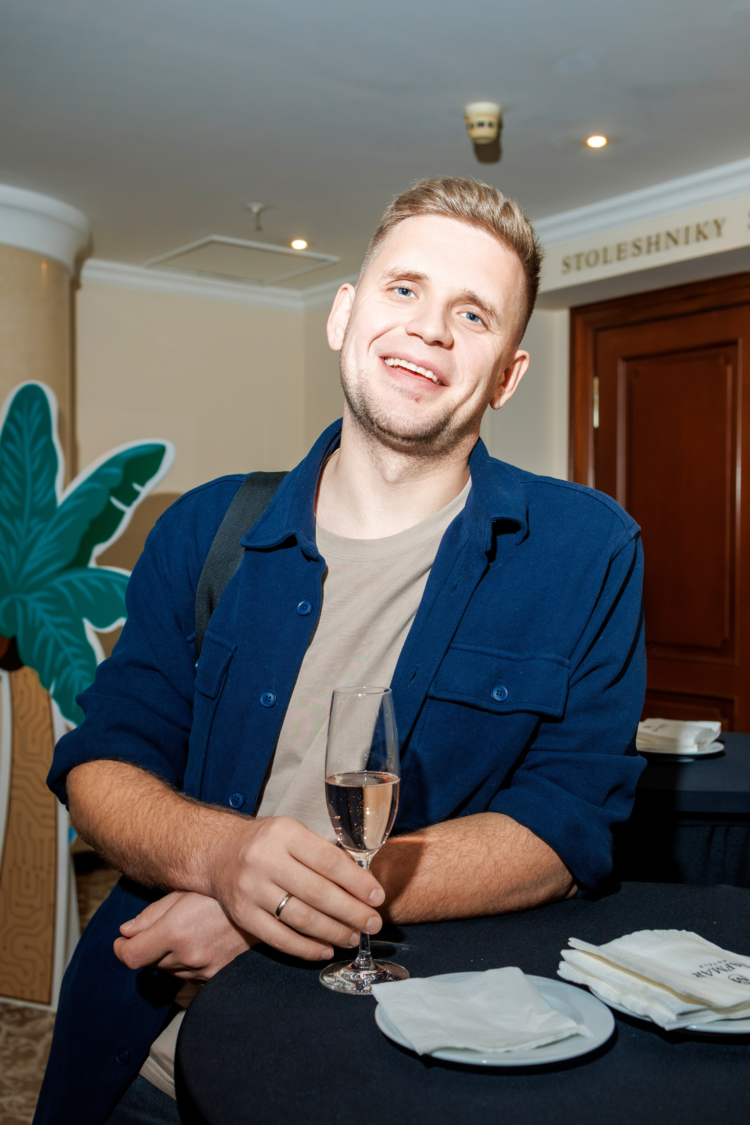 Forum 2025 MICE Excellence. Фотограф Булдакова Екатерина