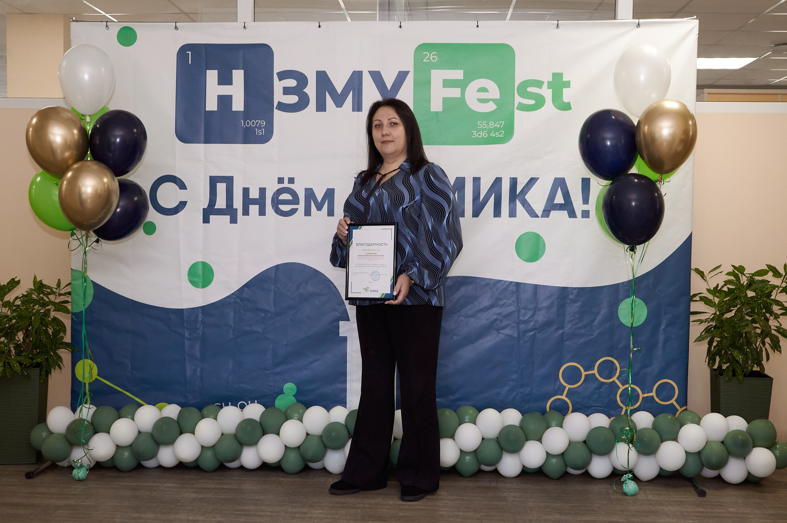 Репортажная сЪемка. Семейный и Свадебный фотограф