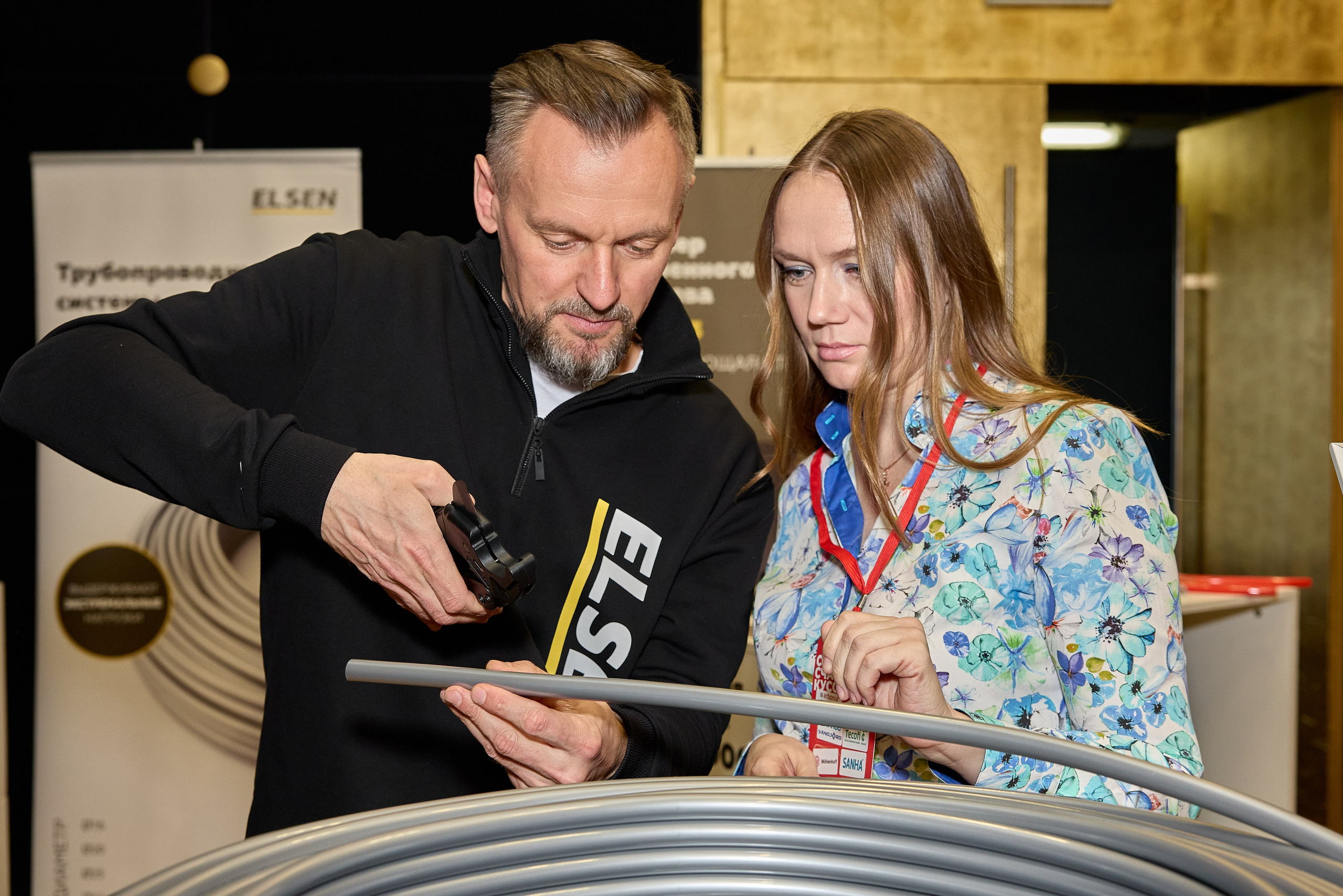 Мастер Ватт, конференция Екатеринбург 2023. Предметный и репортажный фотограф Алексей Кротов