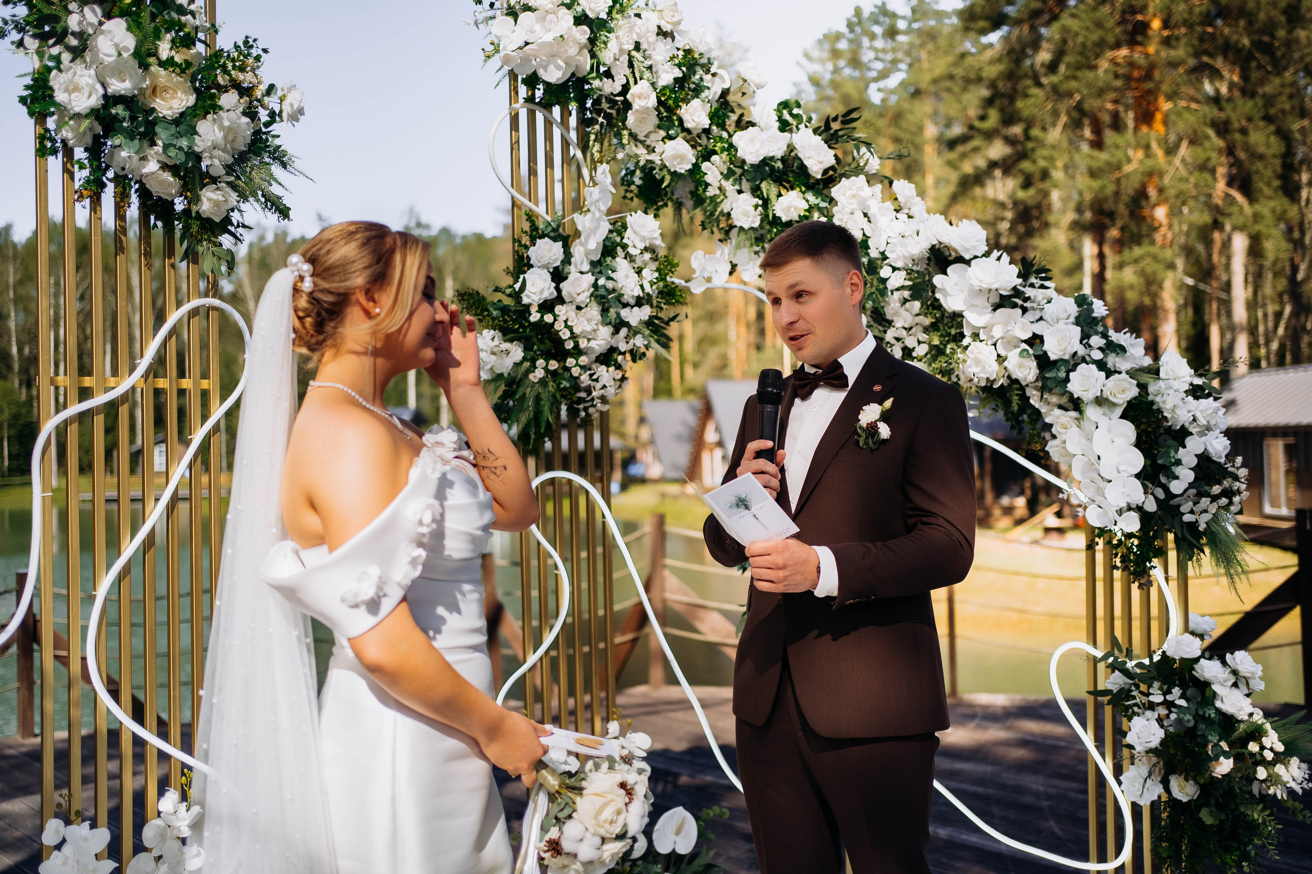 Лиза и Паша. Фотограф Тверь. Анна Драго