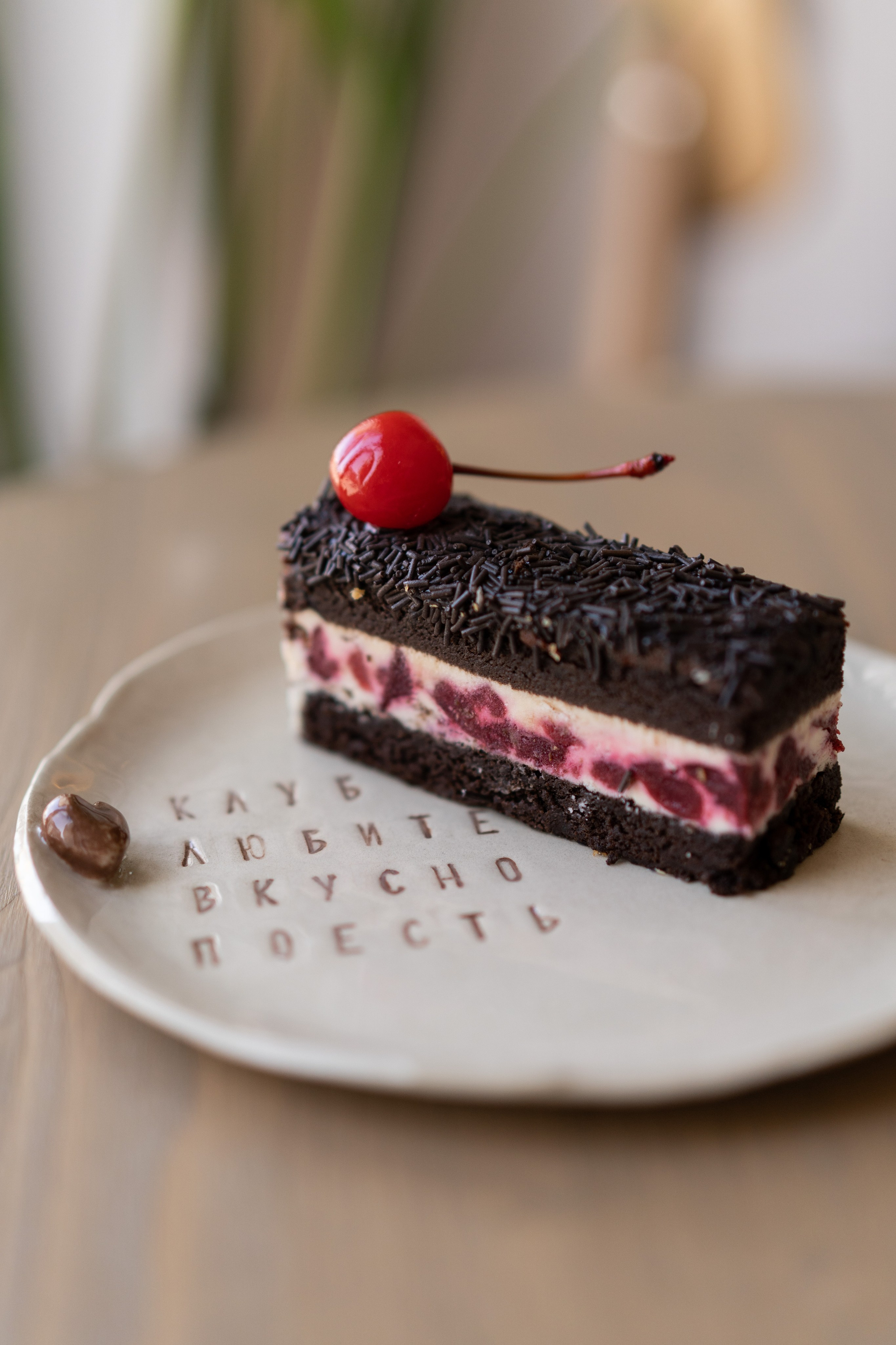 Тортики. Фотограф Лютикова Ирина, Тюмень, Москва