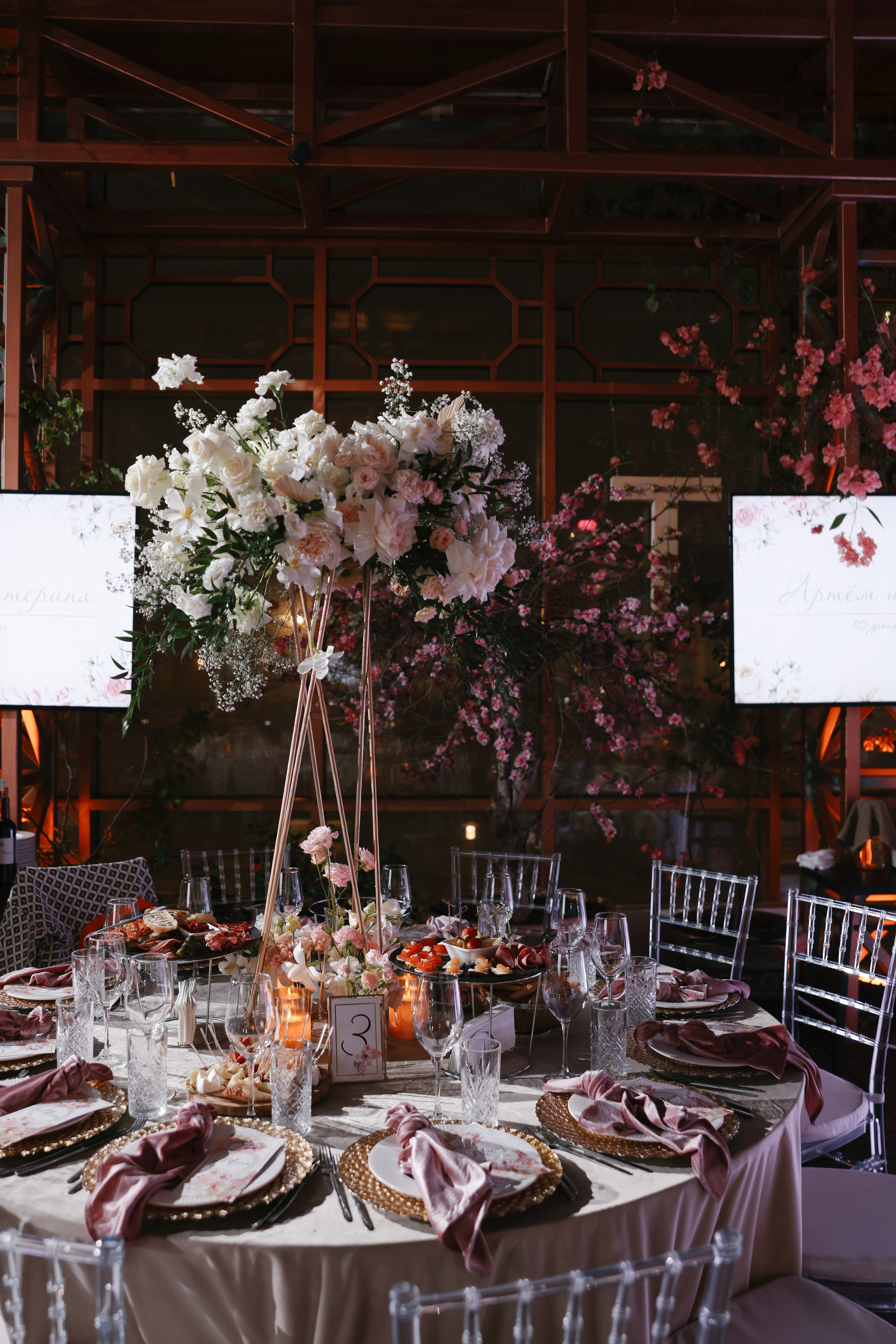 Свадьба в Сохо Румс. Kirillova Studio — мастерская декора и событий Юли Кирилловой