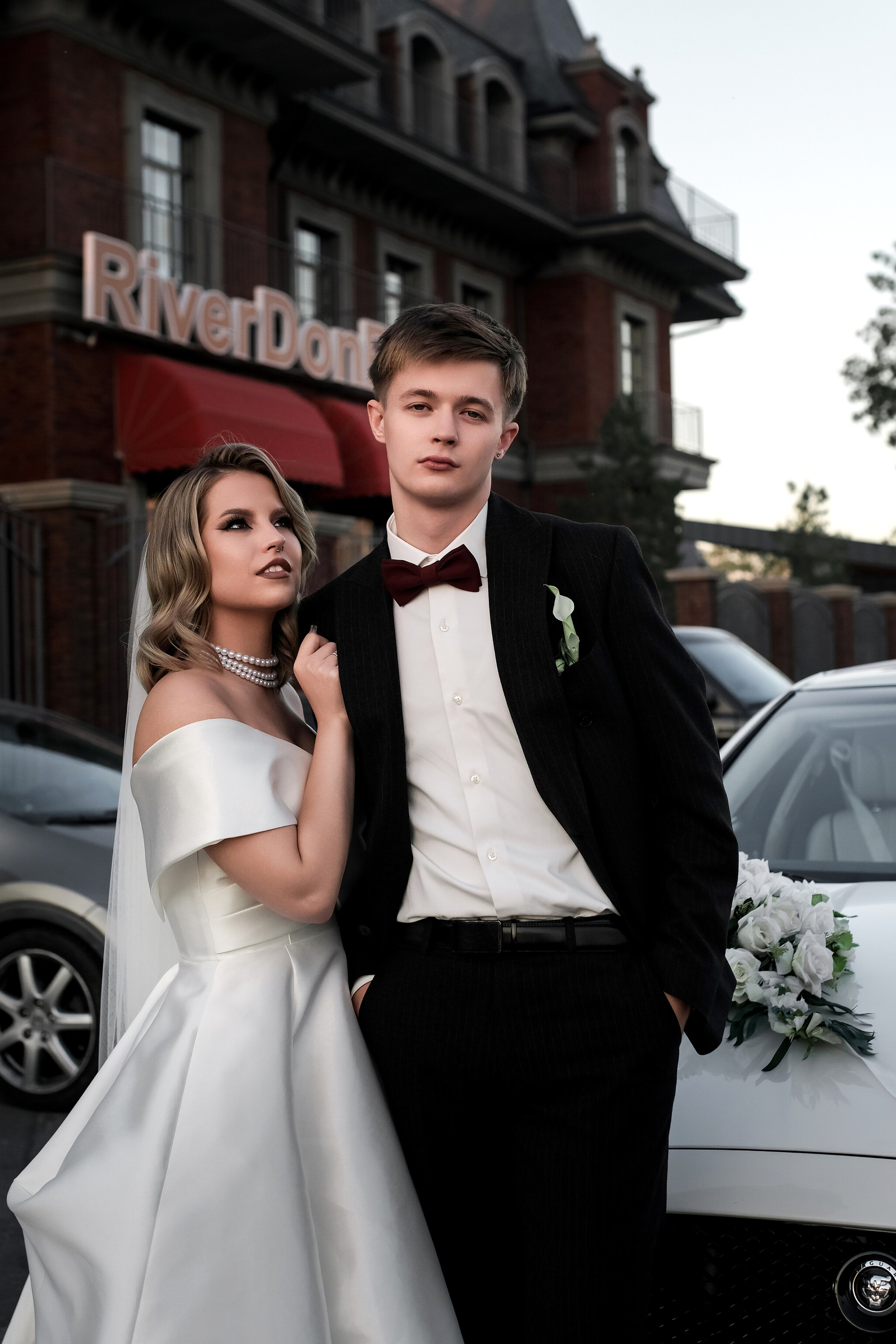 Серафим и Тамара